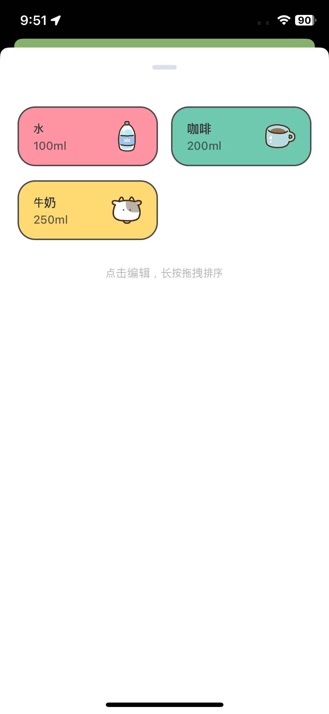 Test Image 25
