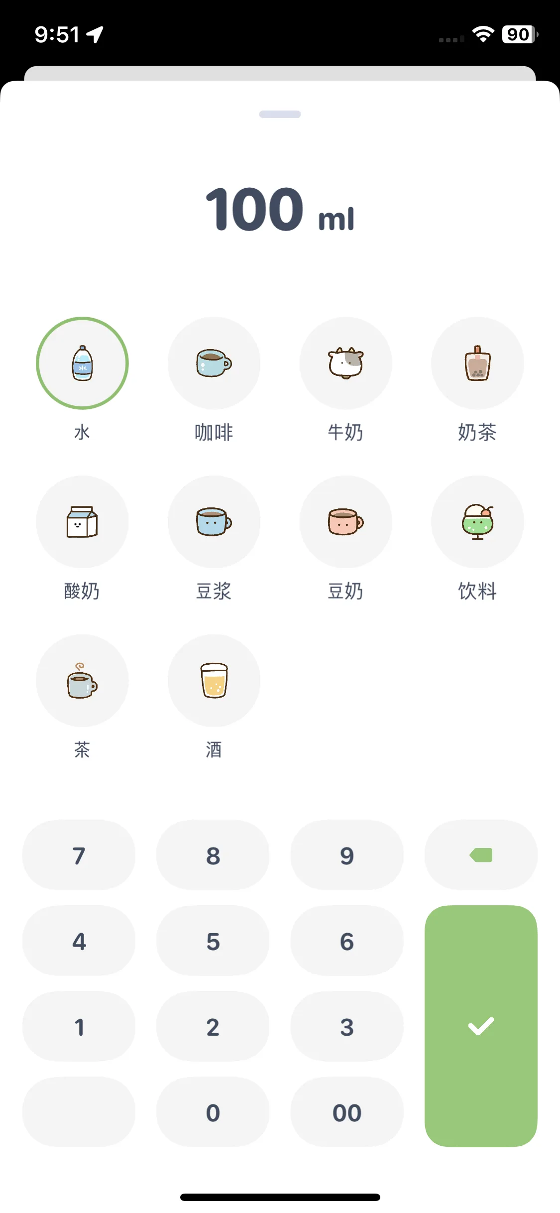 Test Image 26
