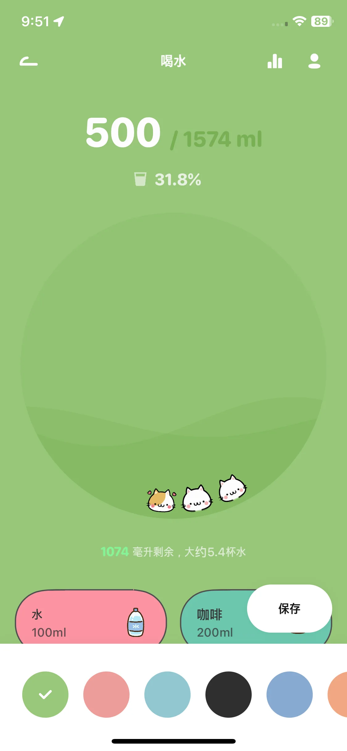 Test Image 31