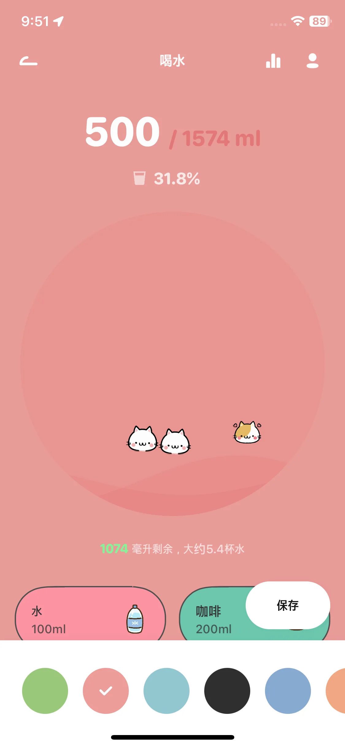 Test Image 32