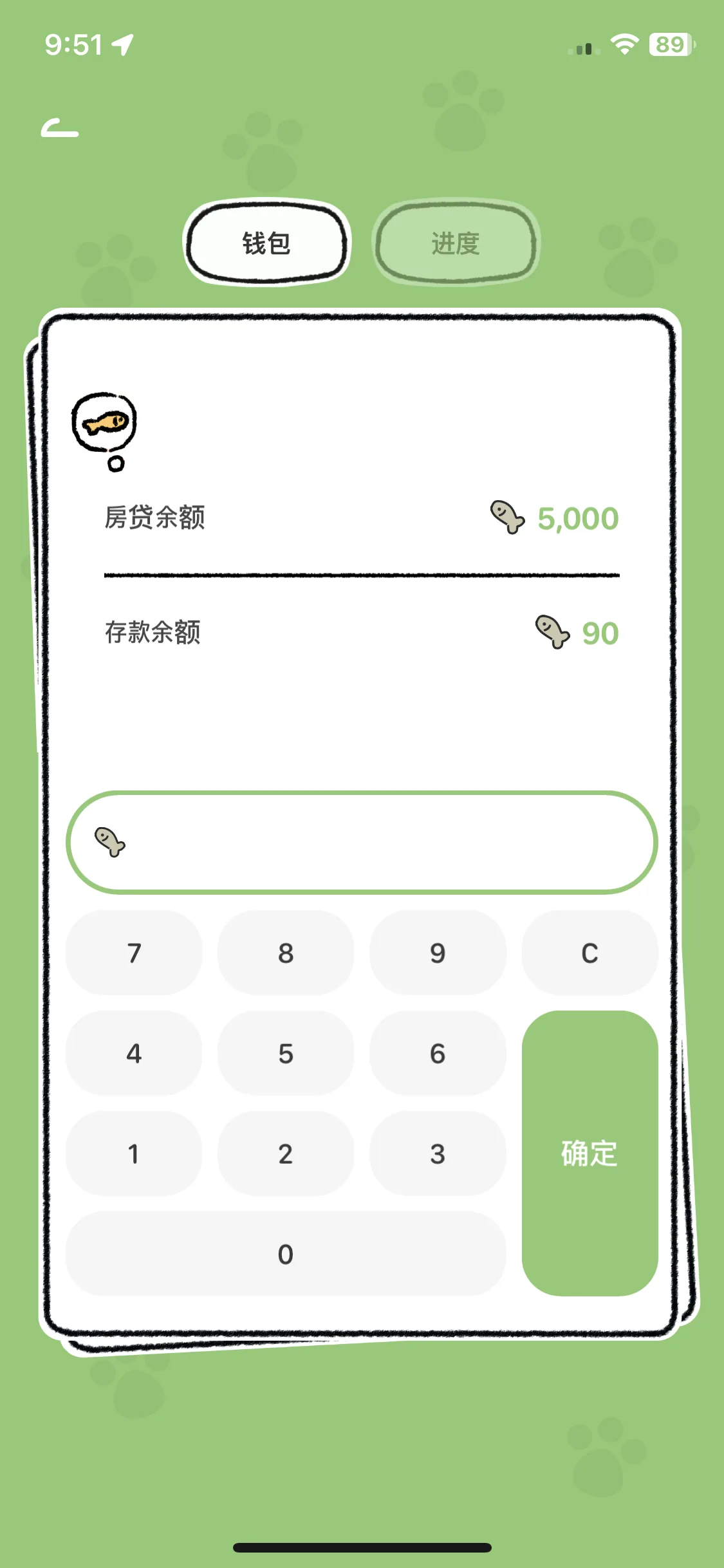 Test Image 4