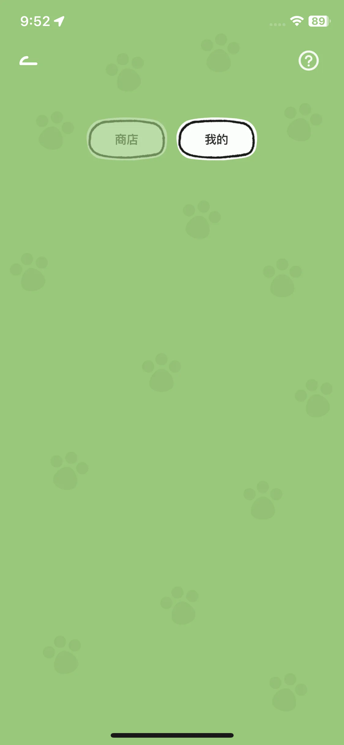 Test Image 6