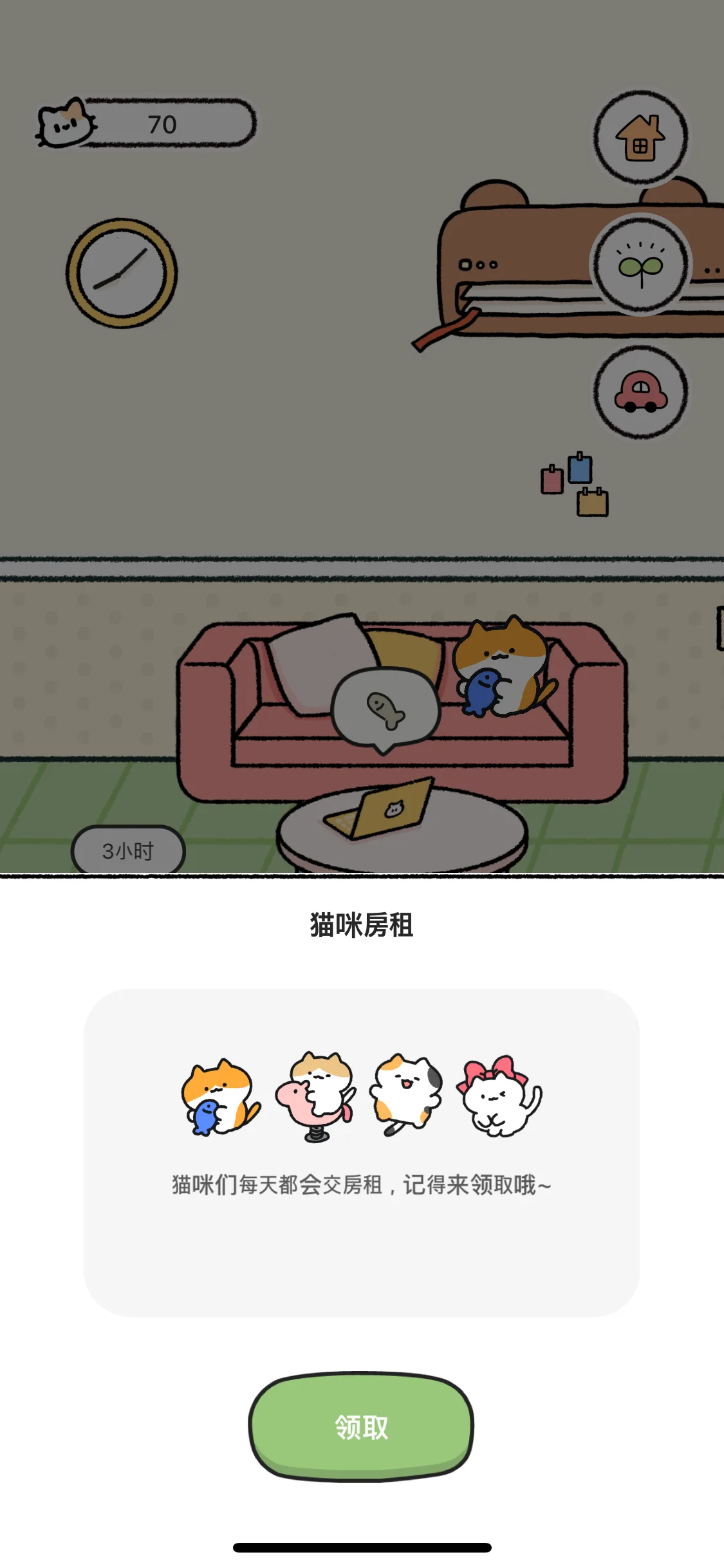 Test Image 18