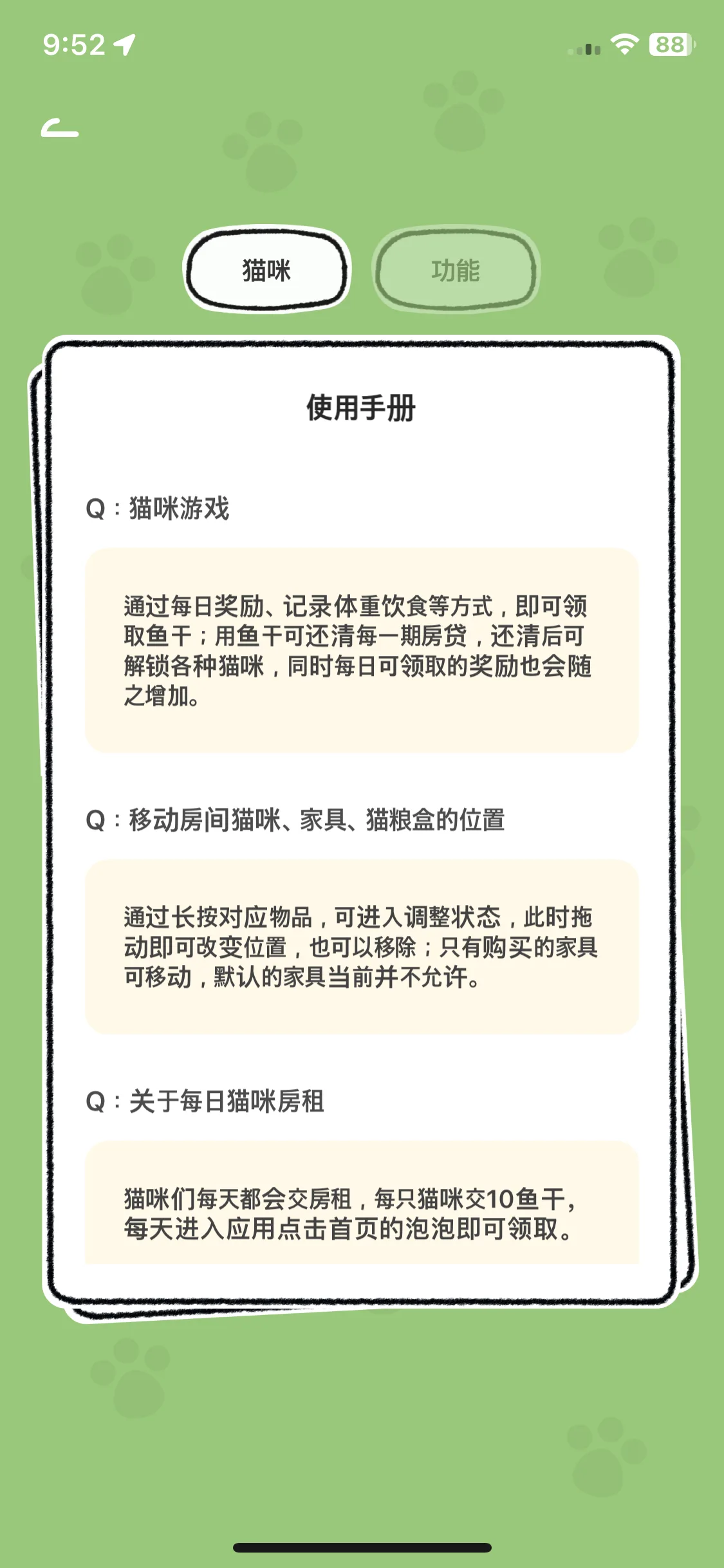 Test Image 20