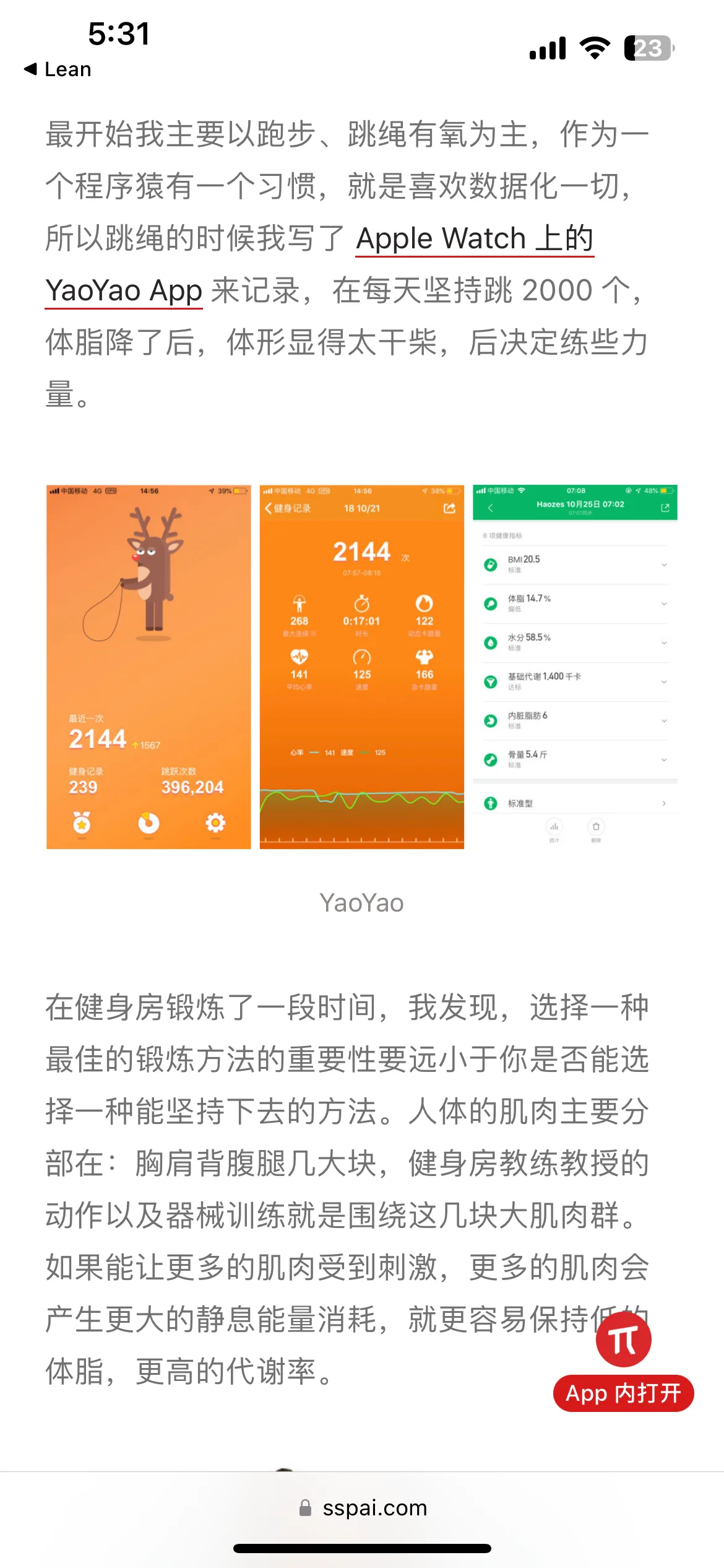 Test Image 3
