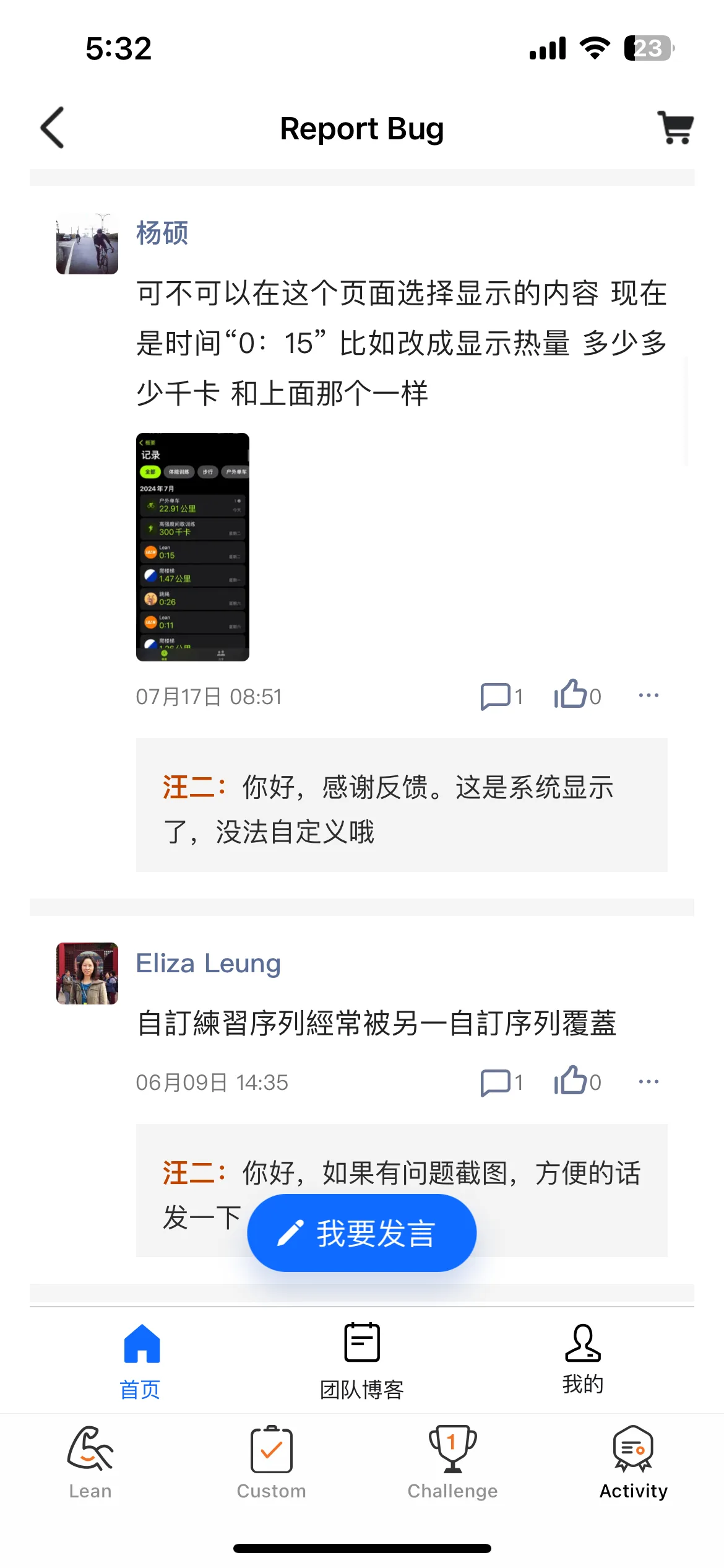 Test Image 3