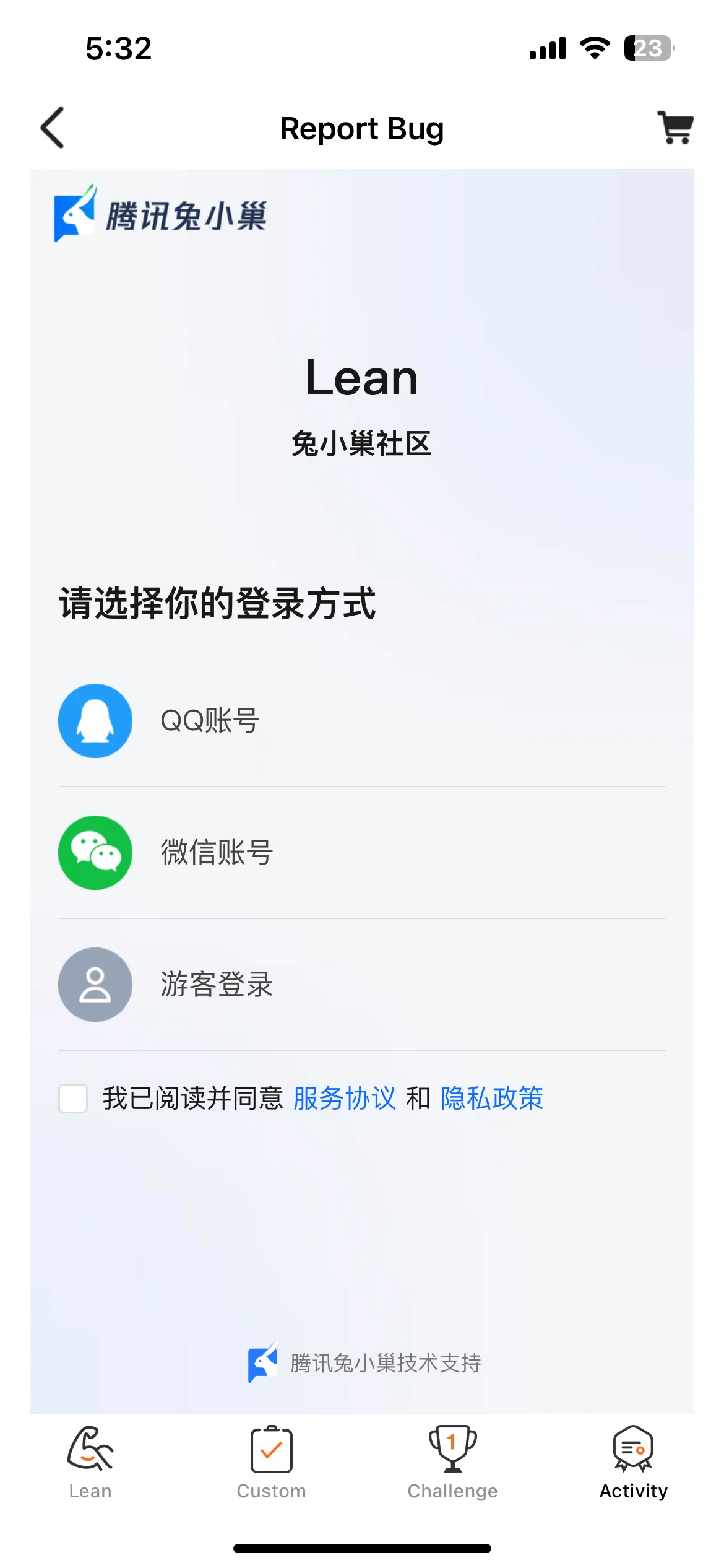 Test Image 4