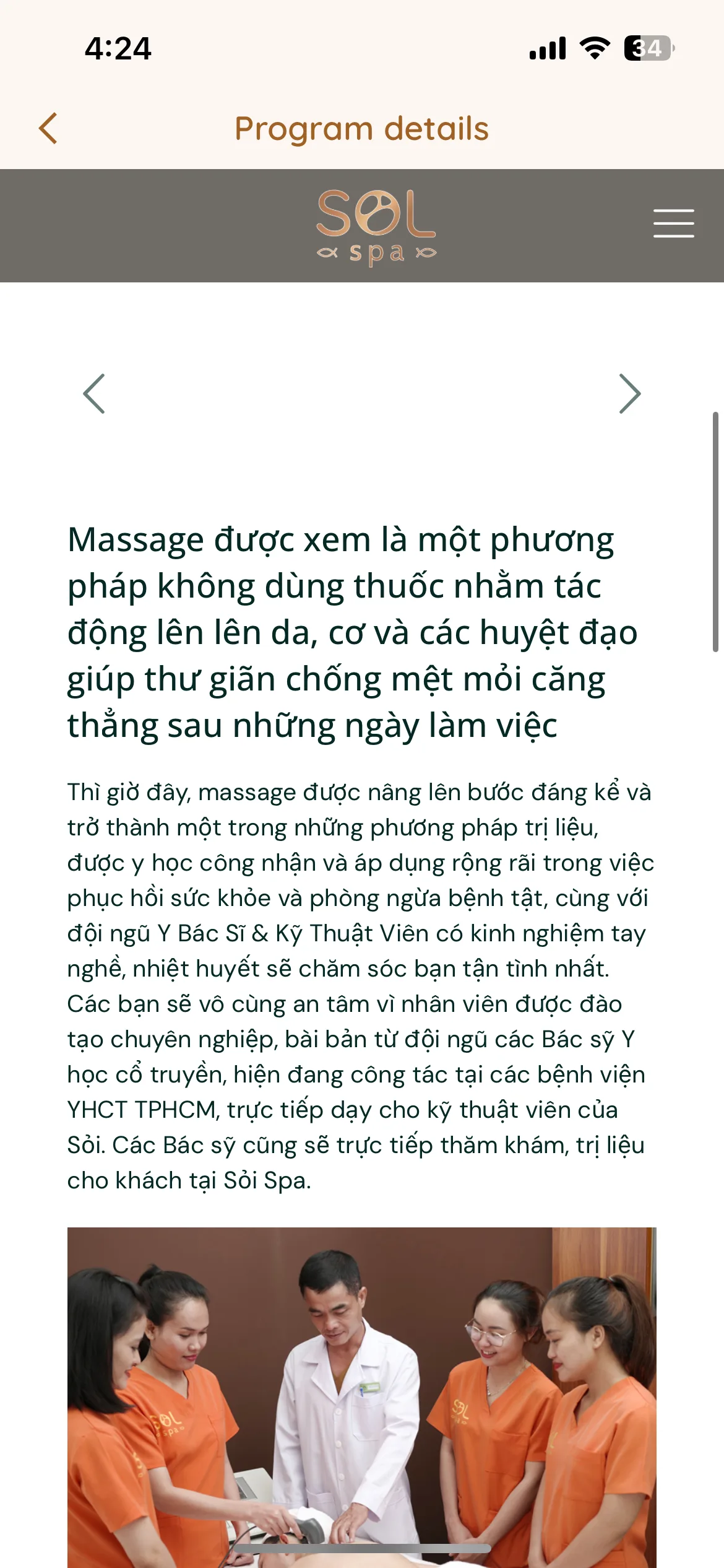 Test Image 2