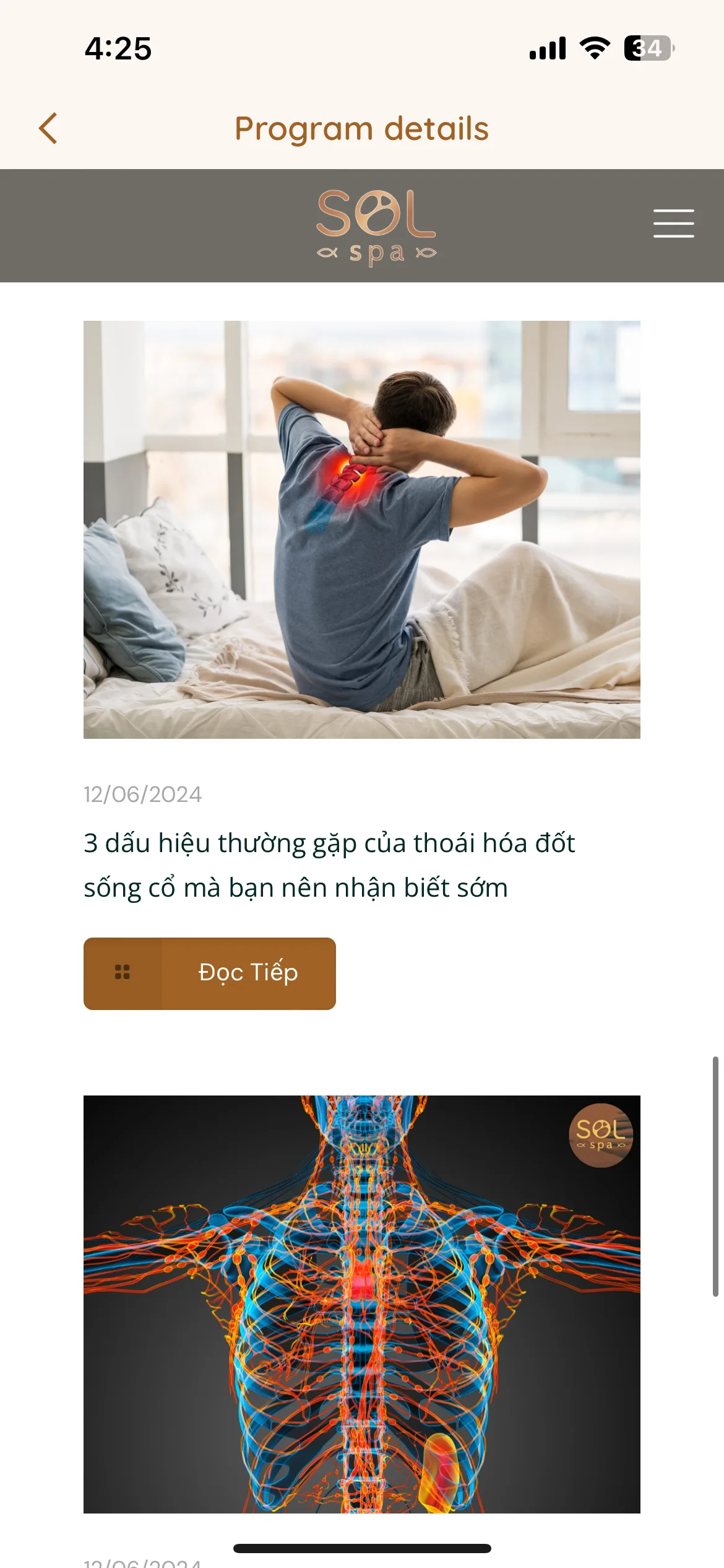 Test Image 5