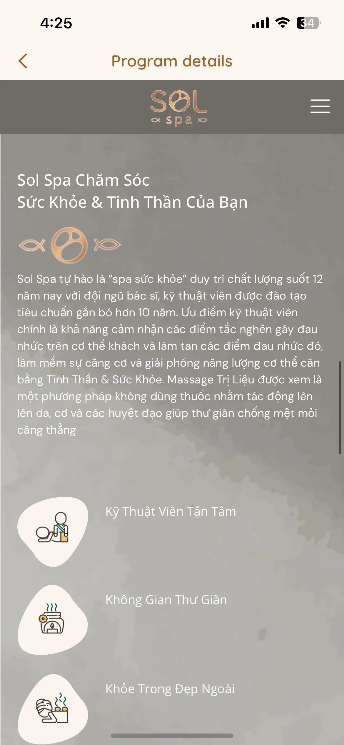 Test Image 12