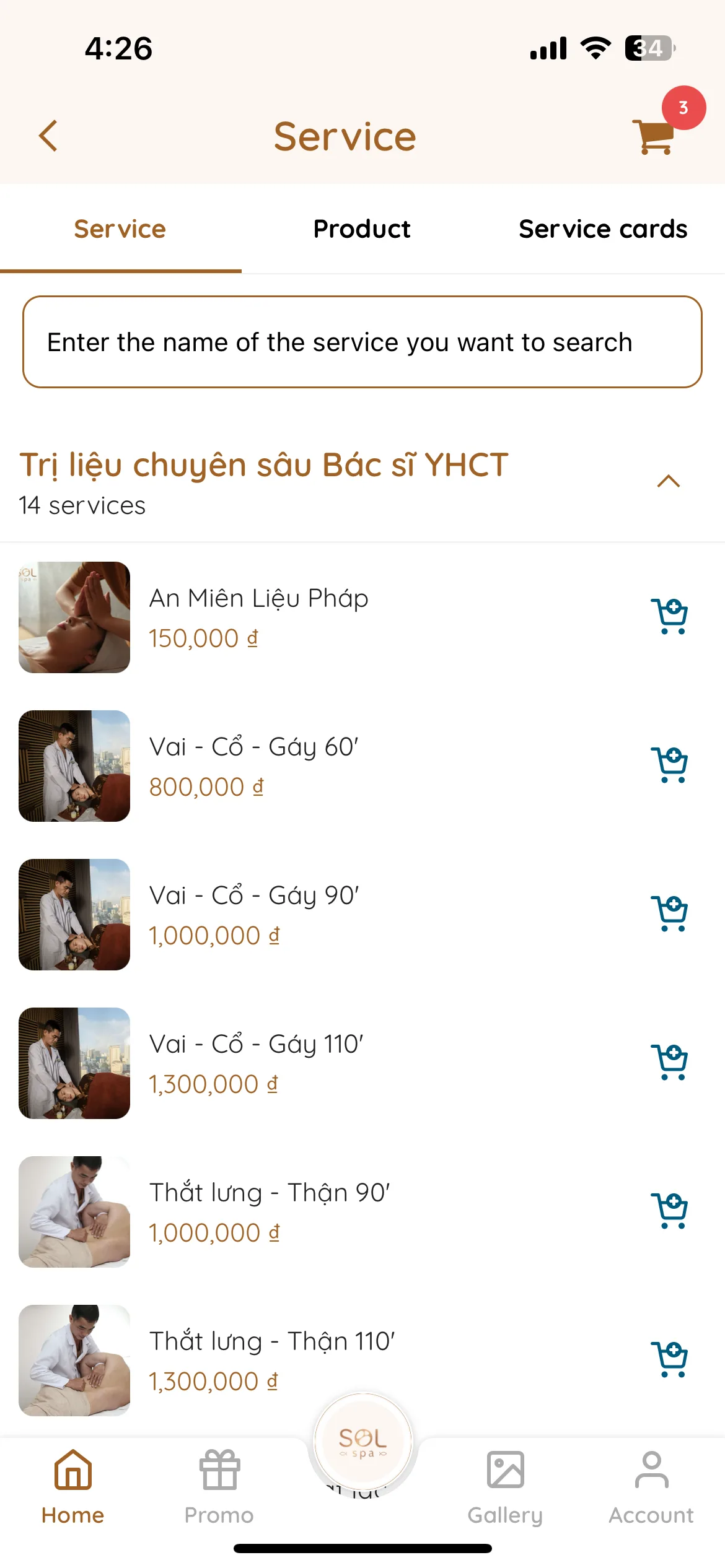 Test Image 4