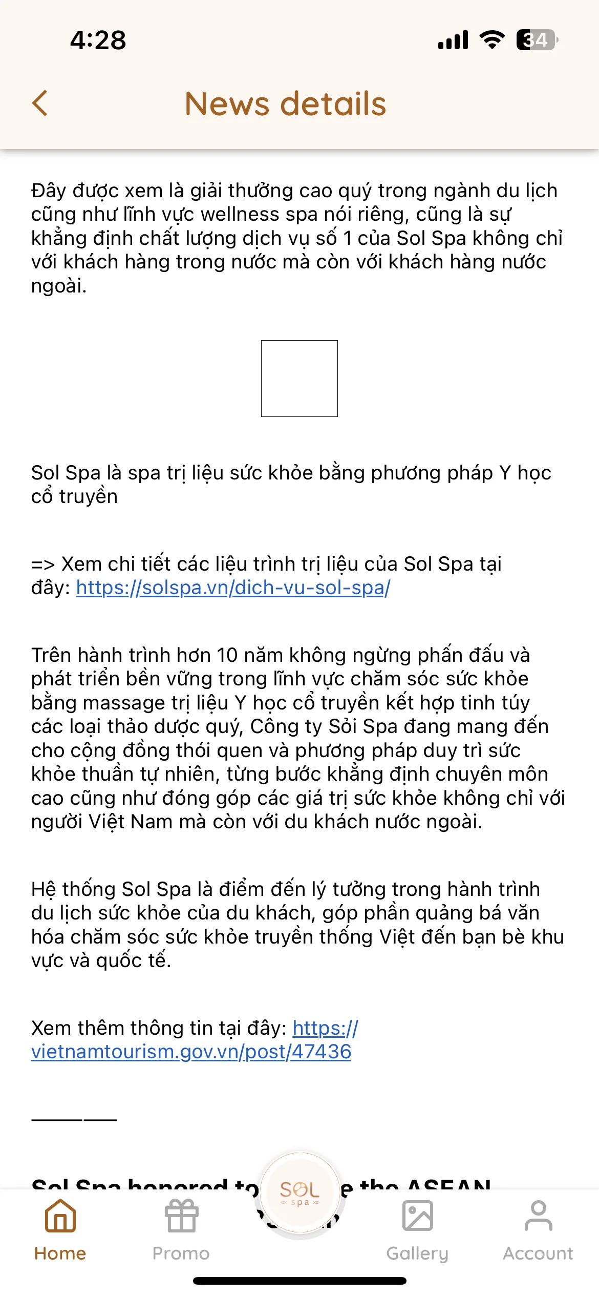 Test Image 14