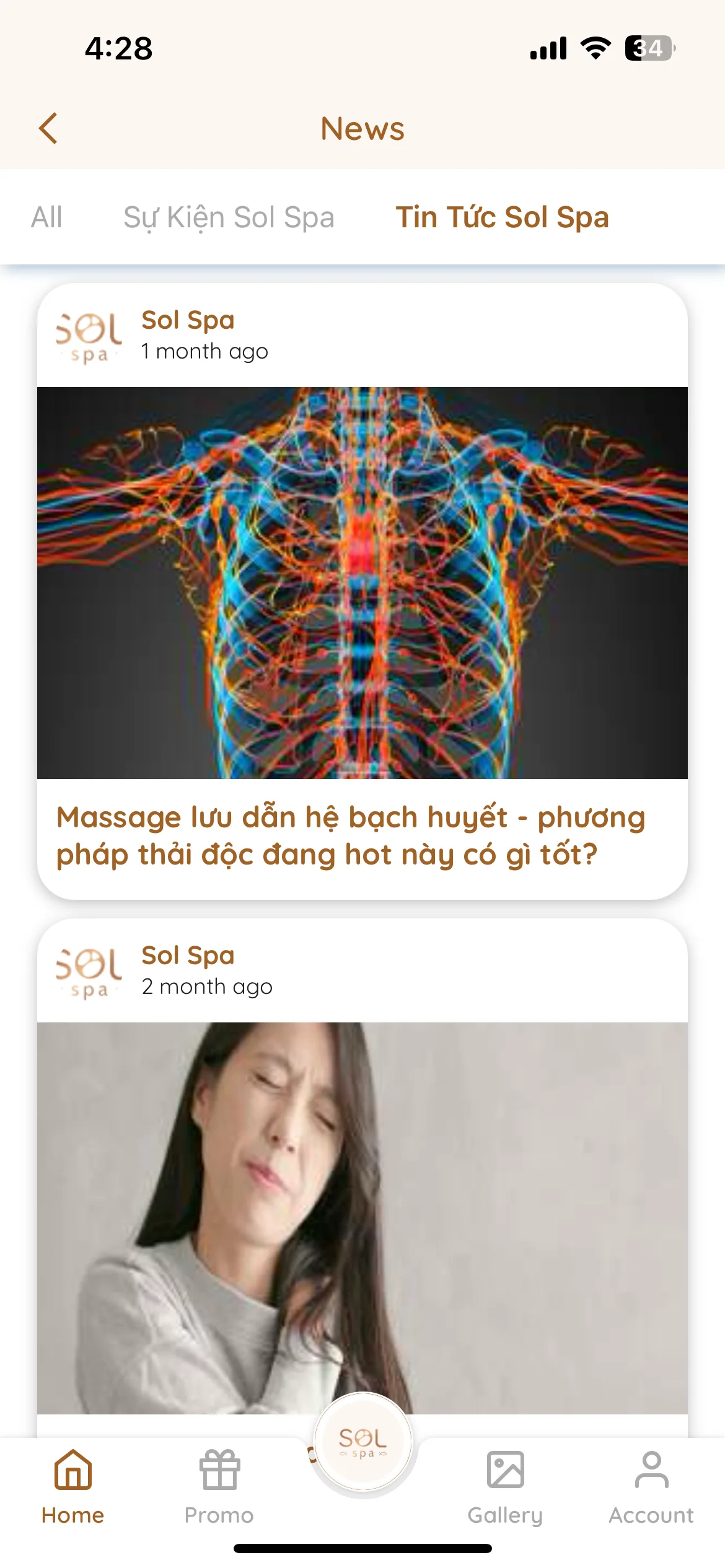 Test Image 17