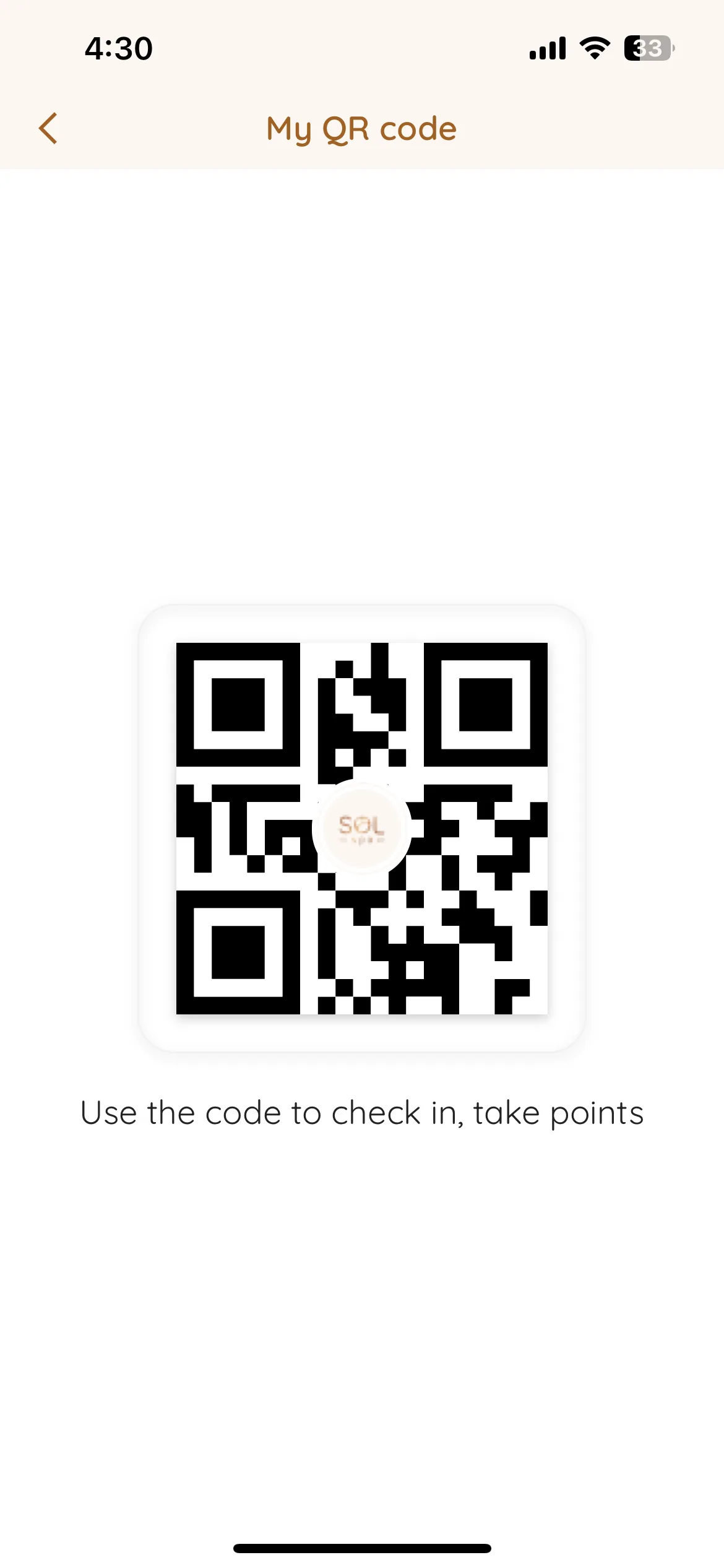 Test Image 2