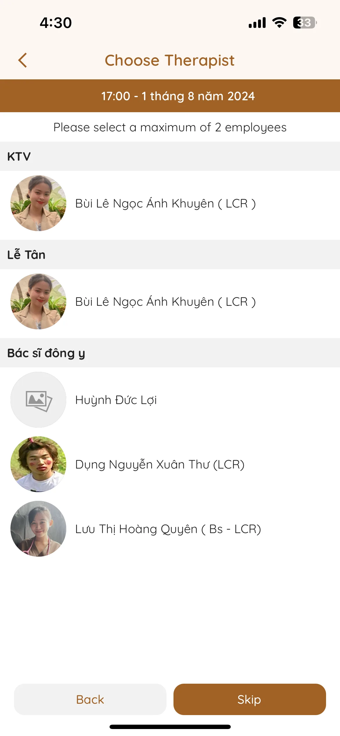 Test Image 8