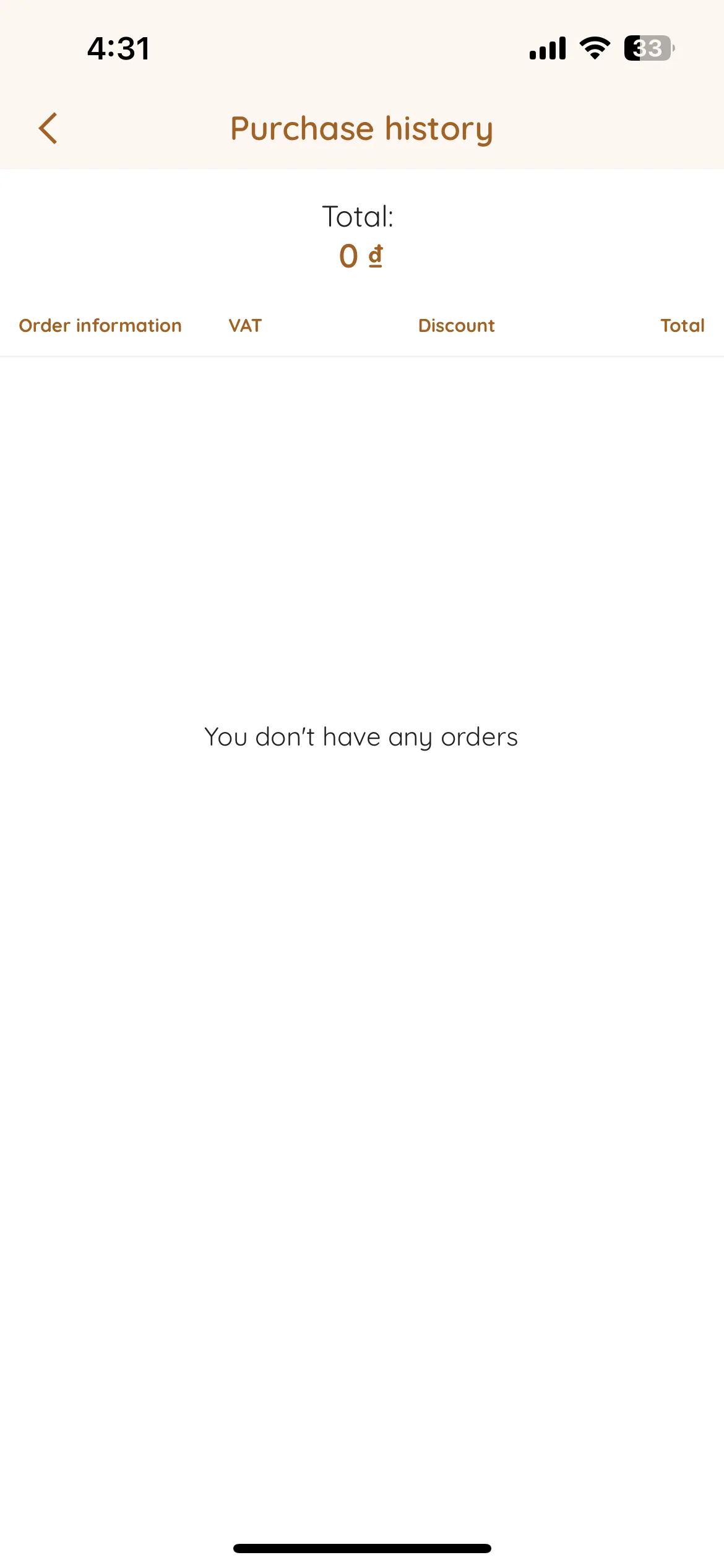 Test Image 11