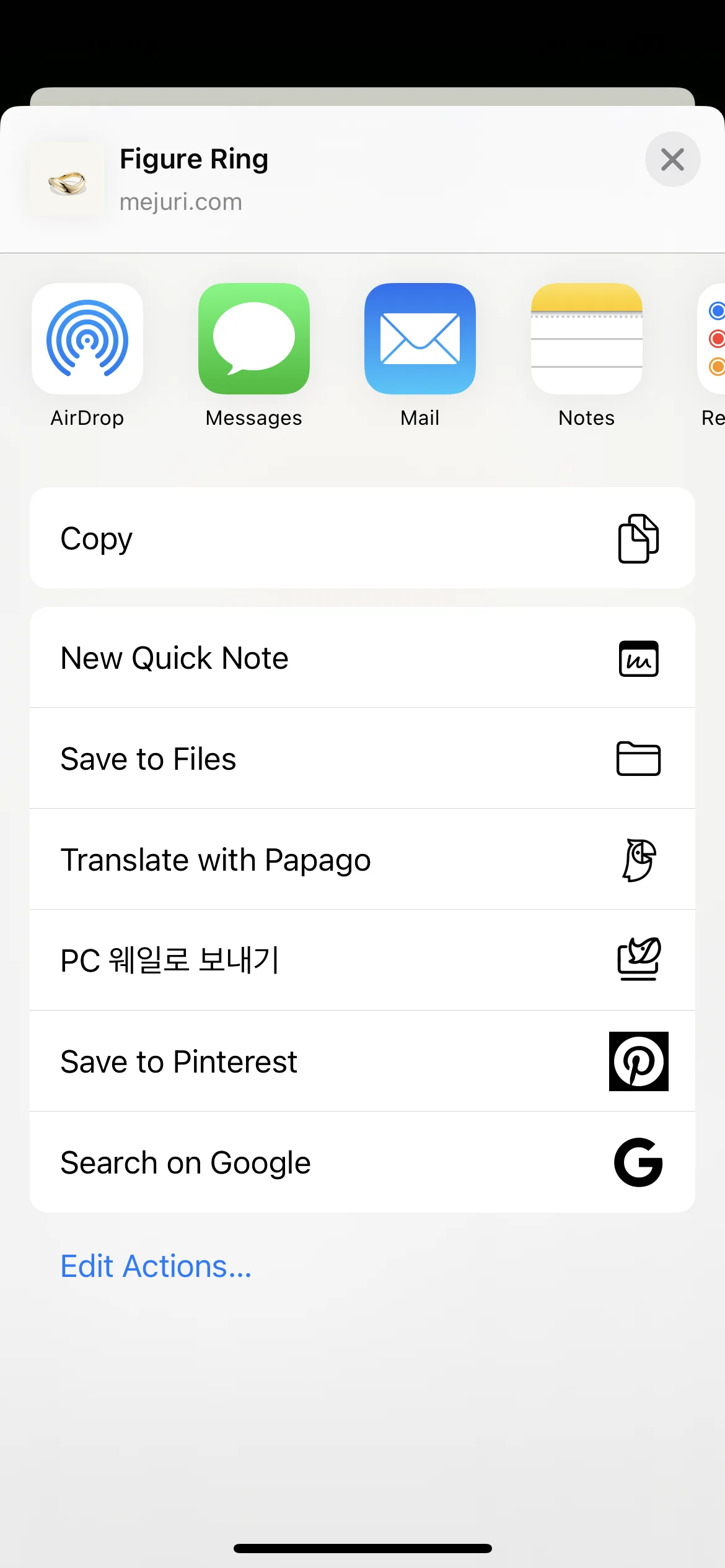 Test Image 13