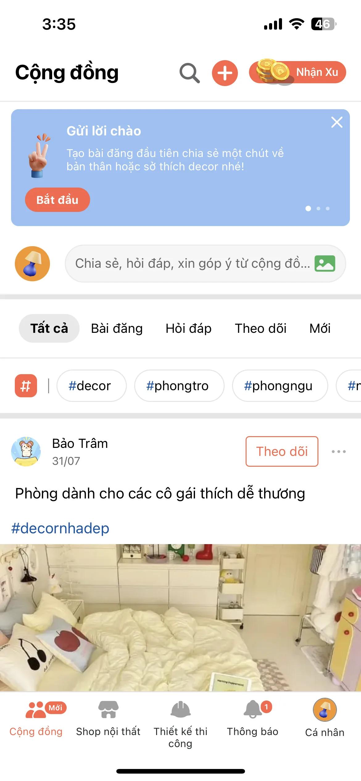 Test Image 1