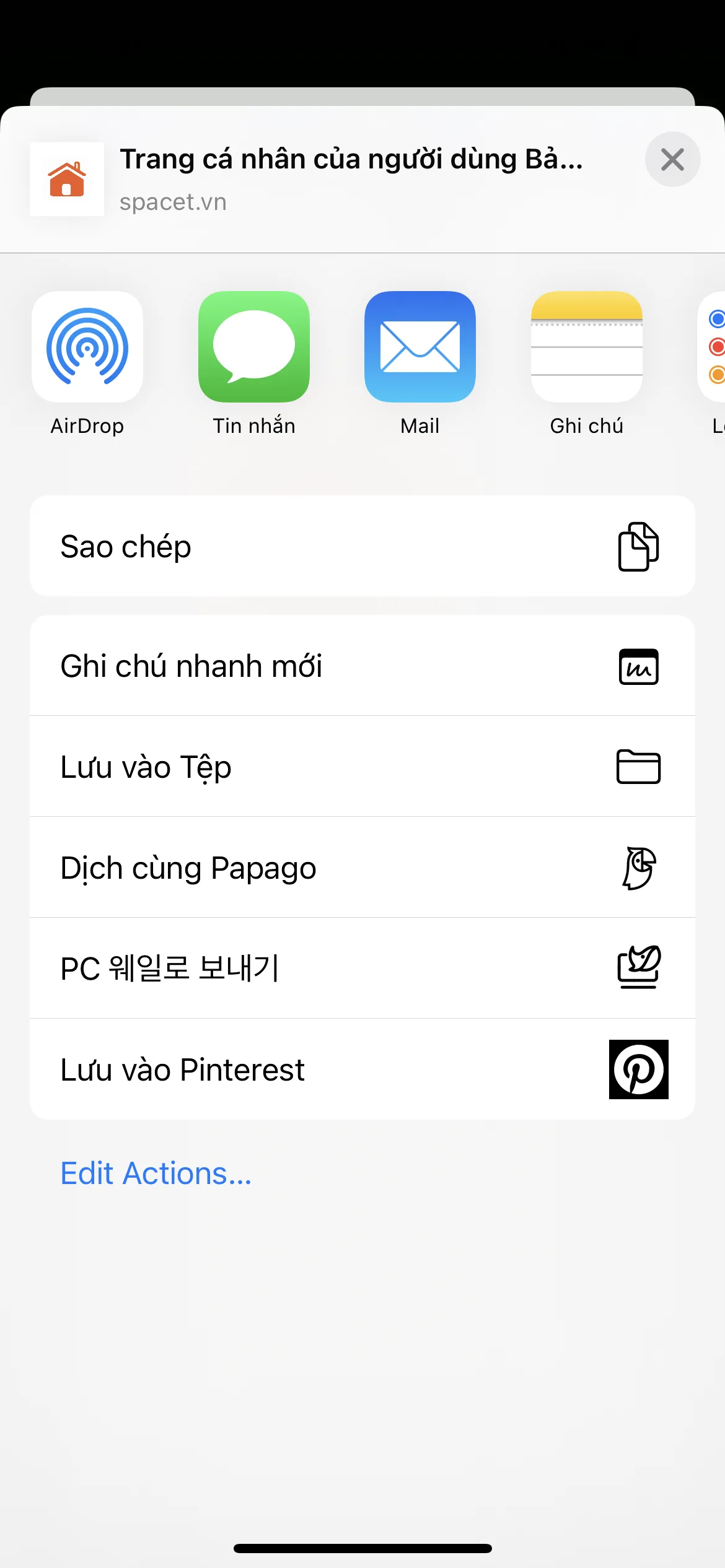 Test Image 14