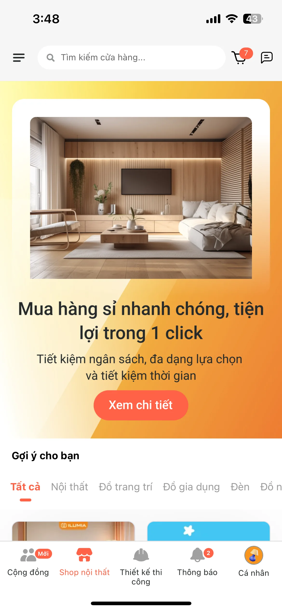 Test Image 12