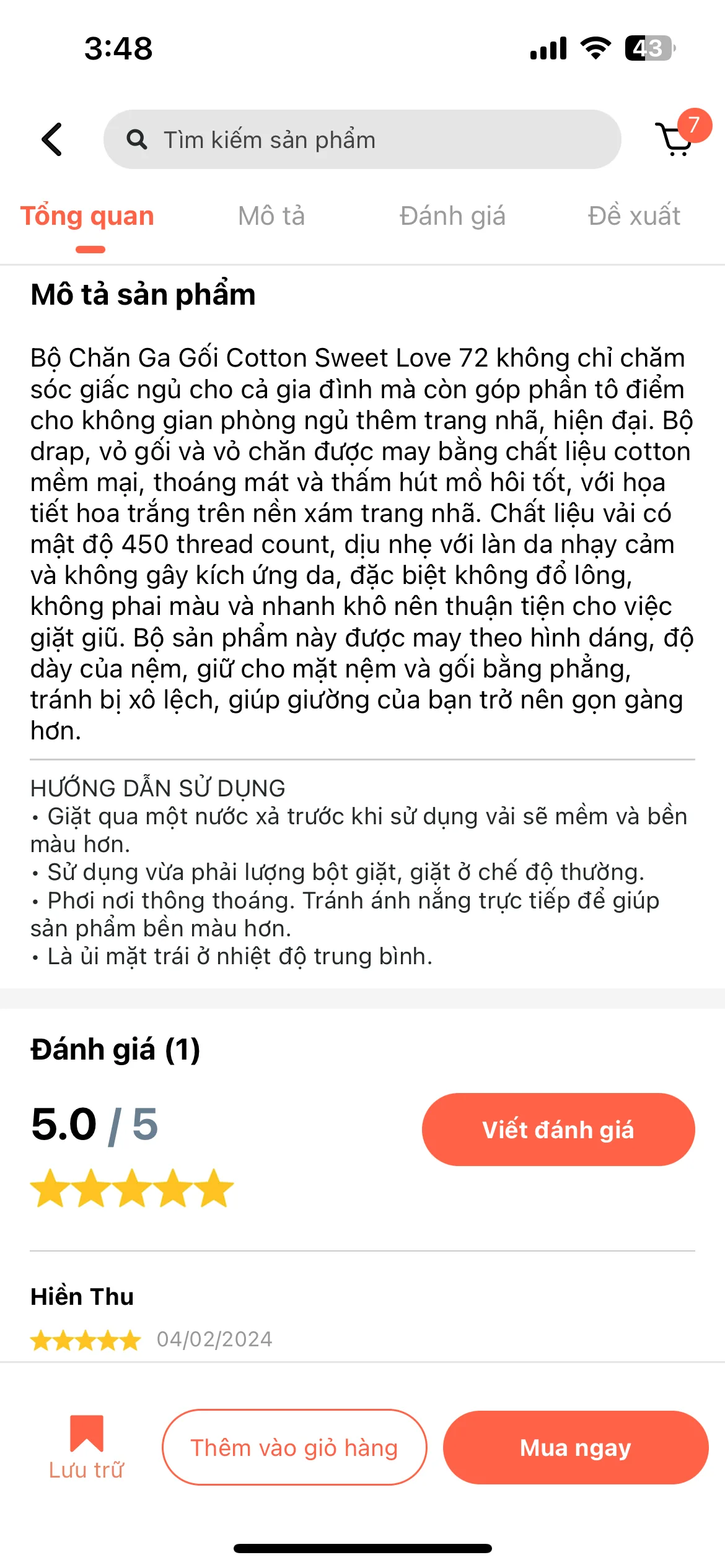Test Image 12