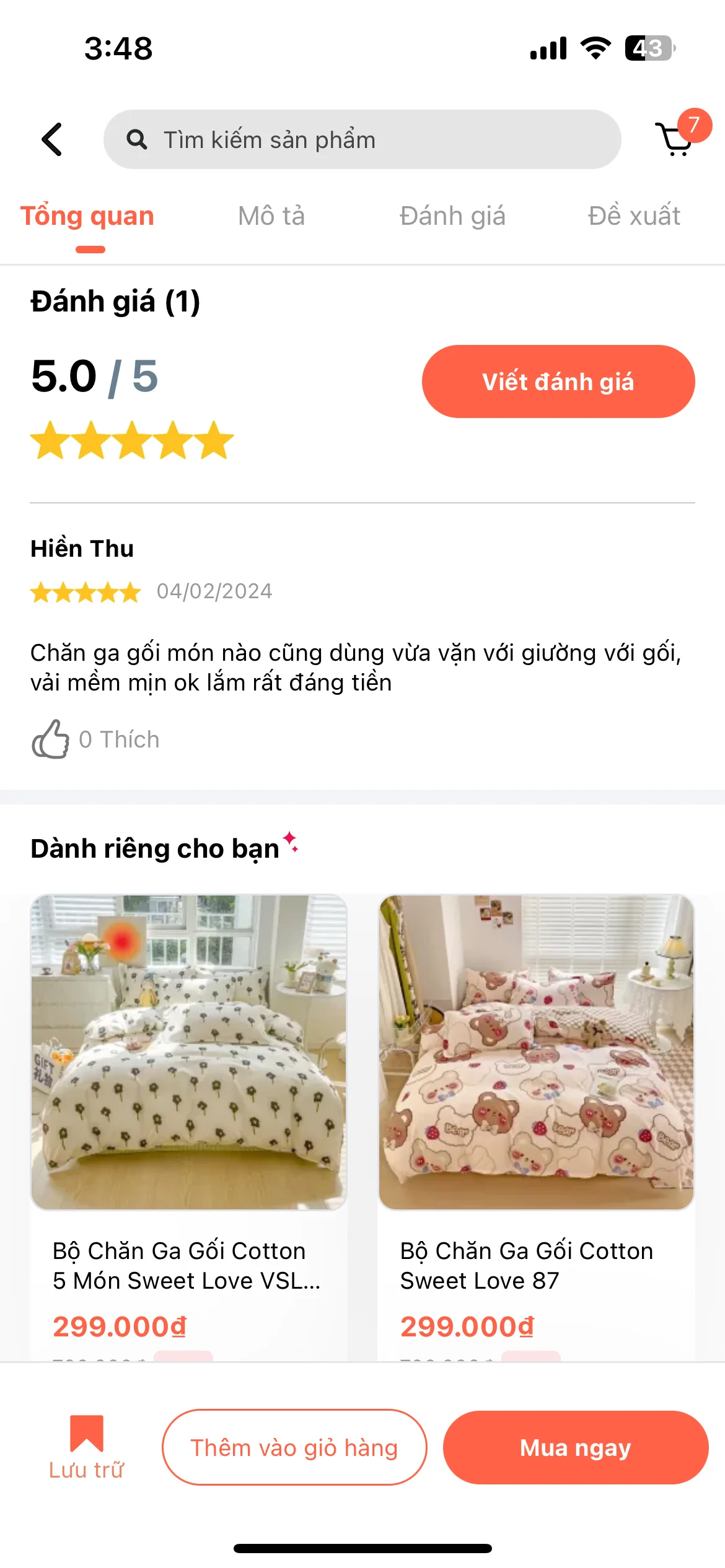 Test Image 13