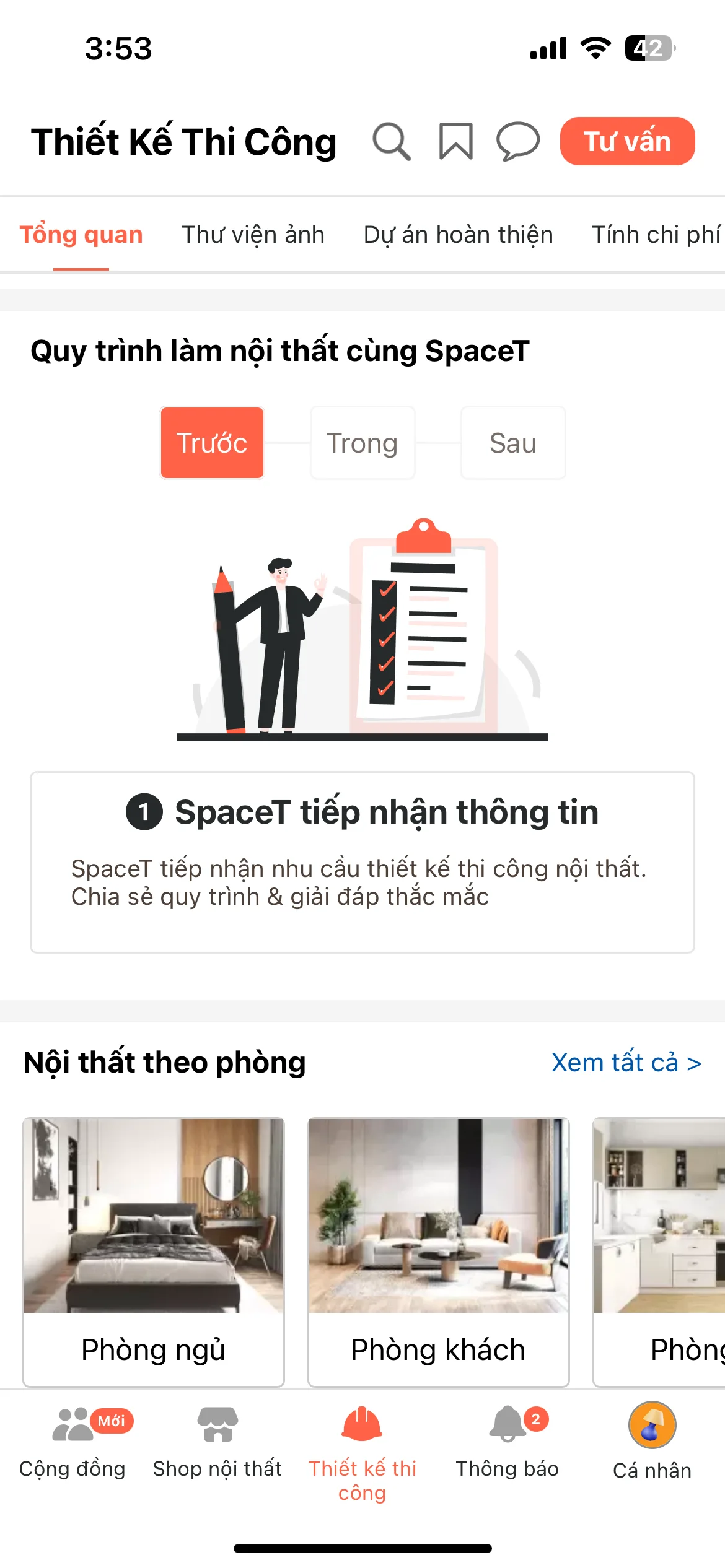 Test Image 4