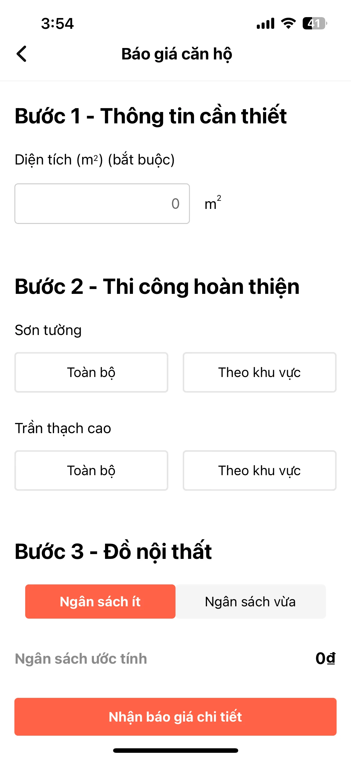 Test Image 12