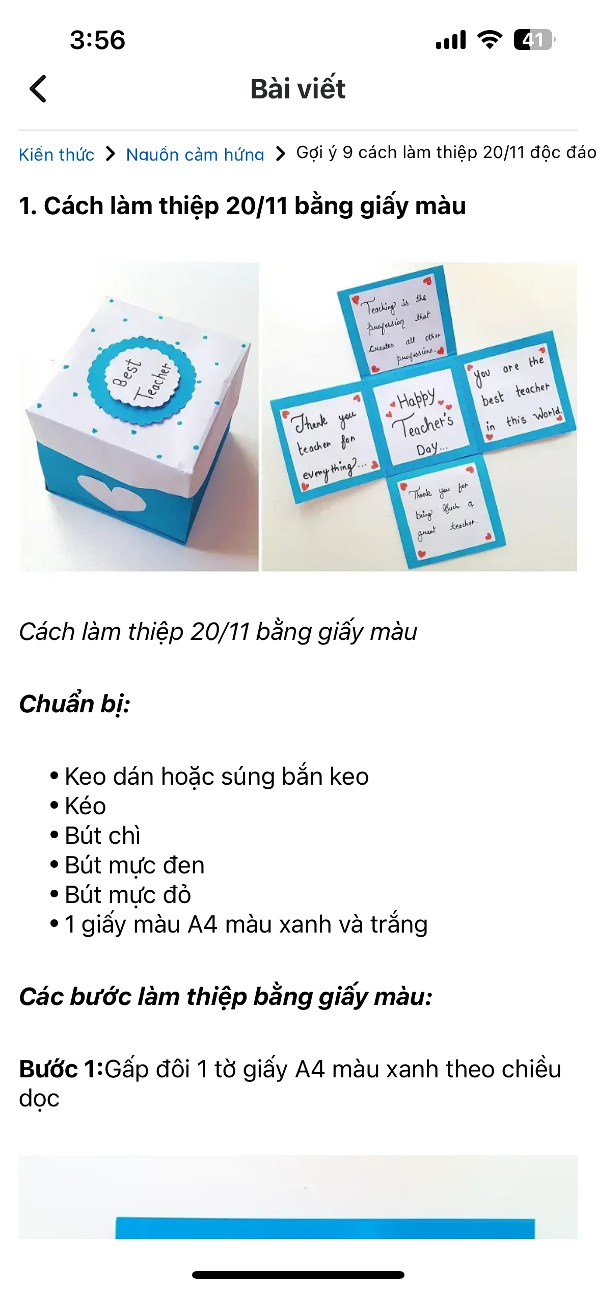 Test Image 24