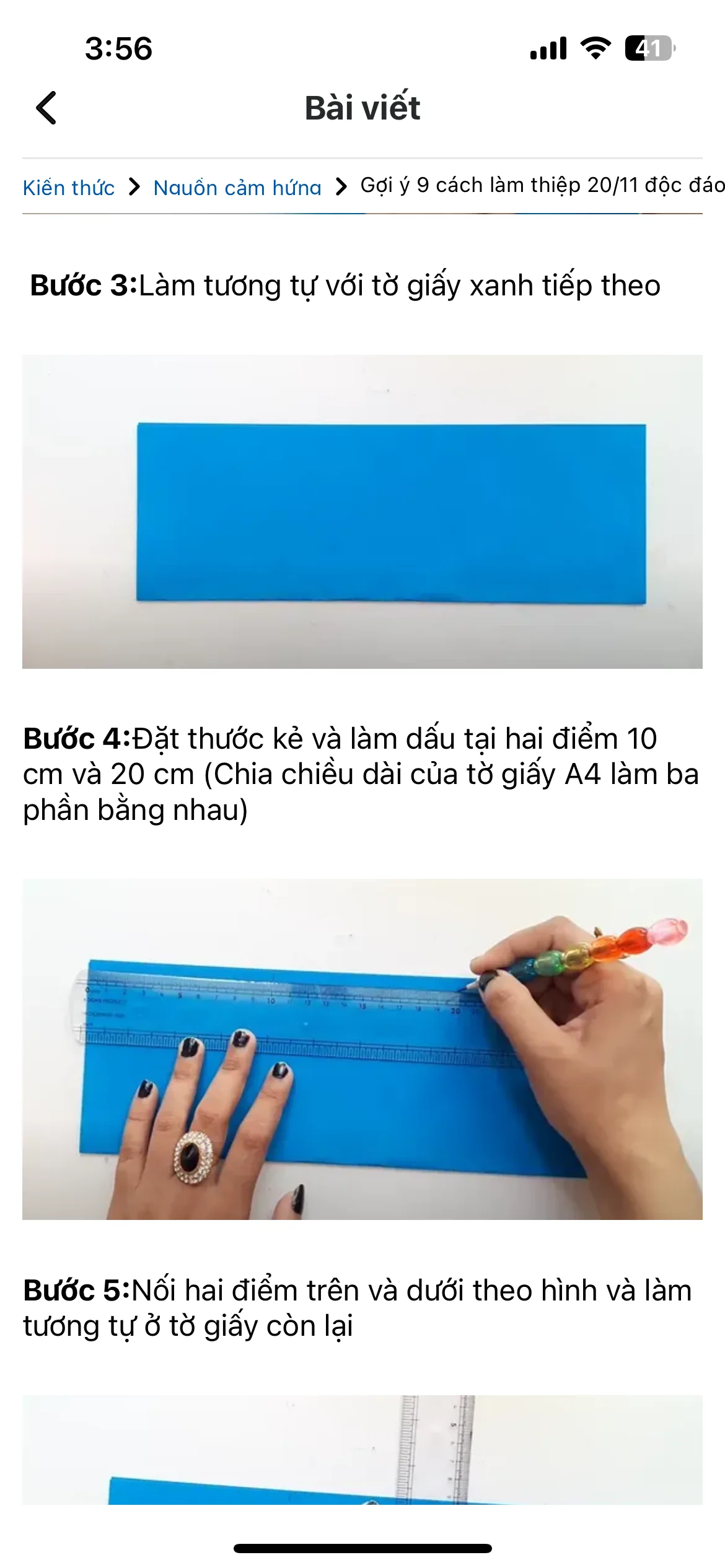 Test Image 26