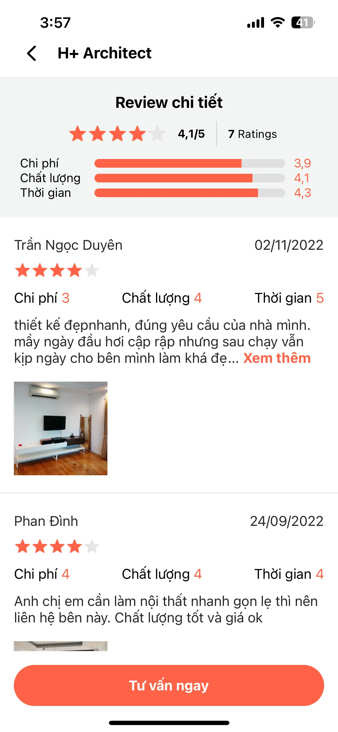 Test Image 5