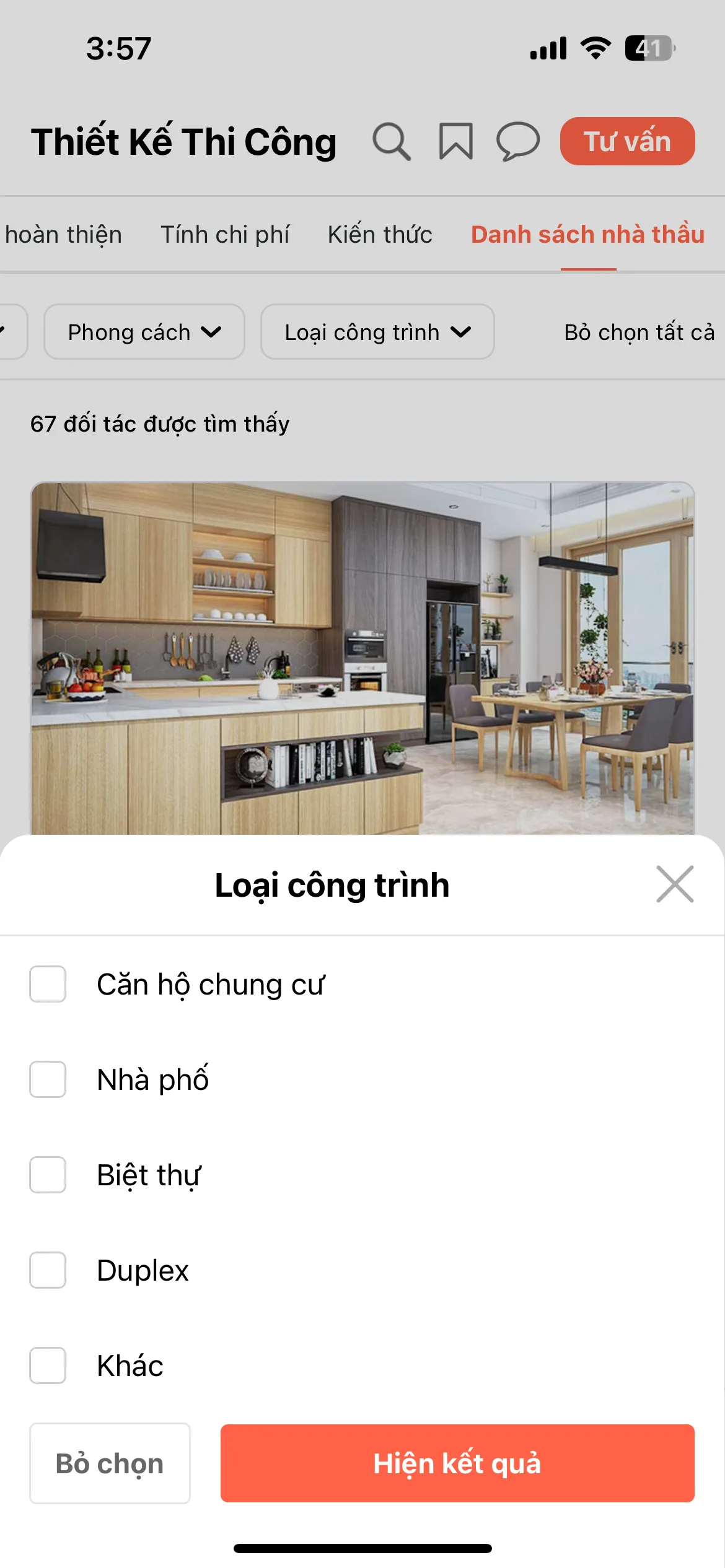 Test Image 11