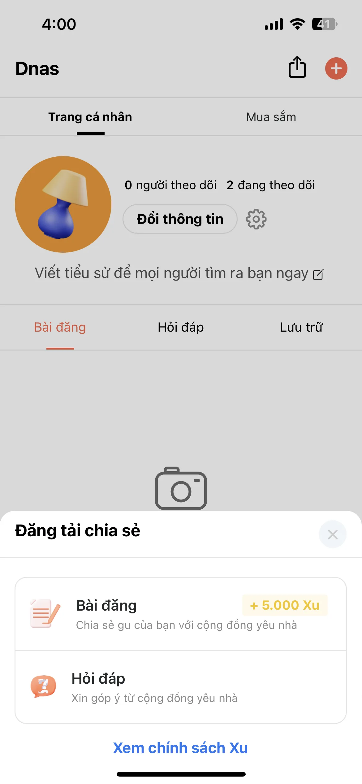 Test Image 11