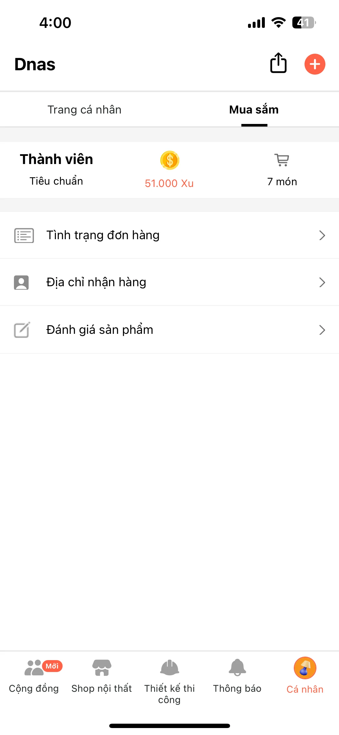 Test Image 14