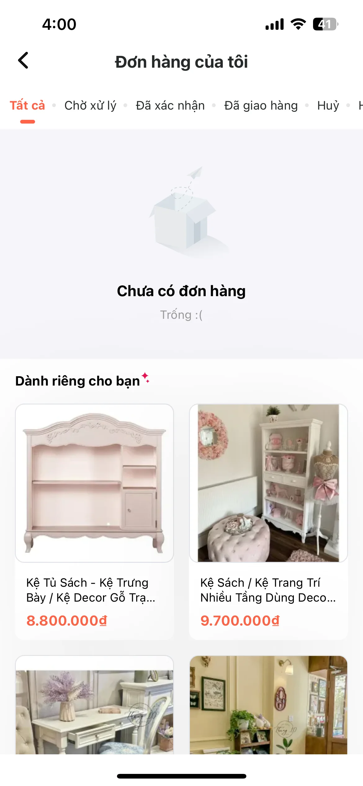 Test Image 15