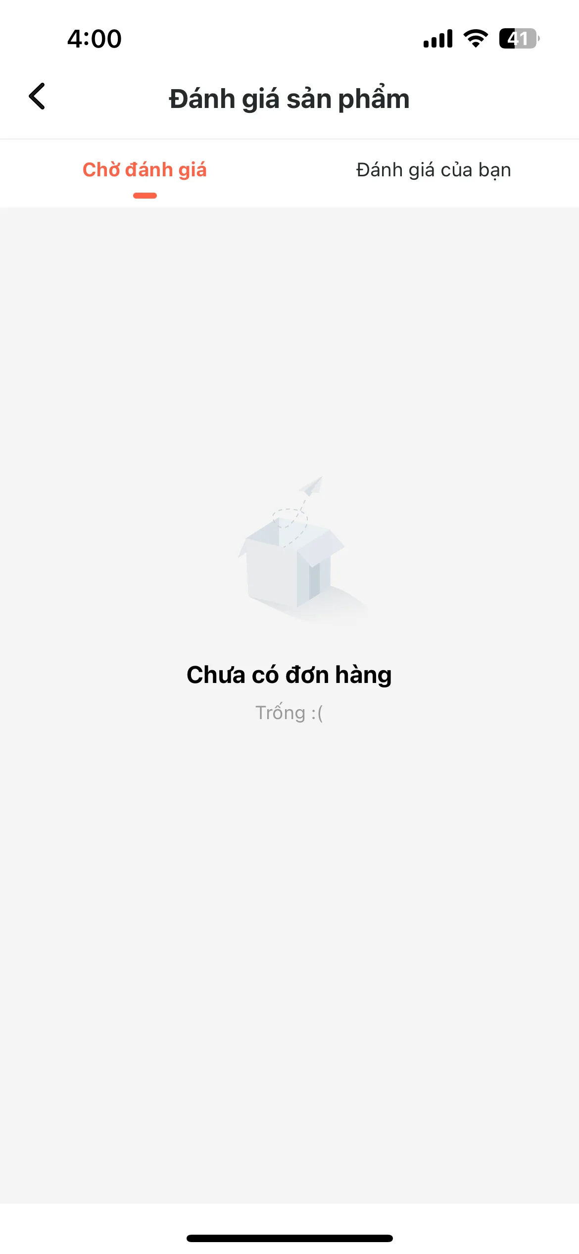 Test Image 17