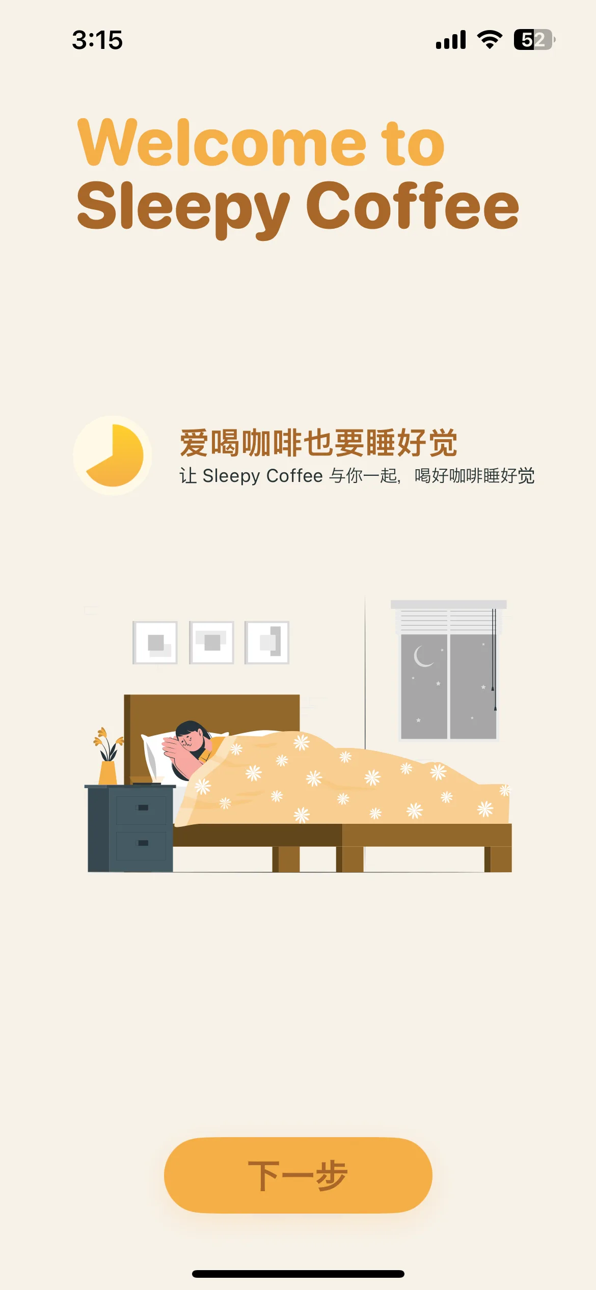 Test Image 4