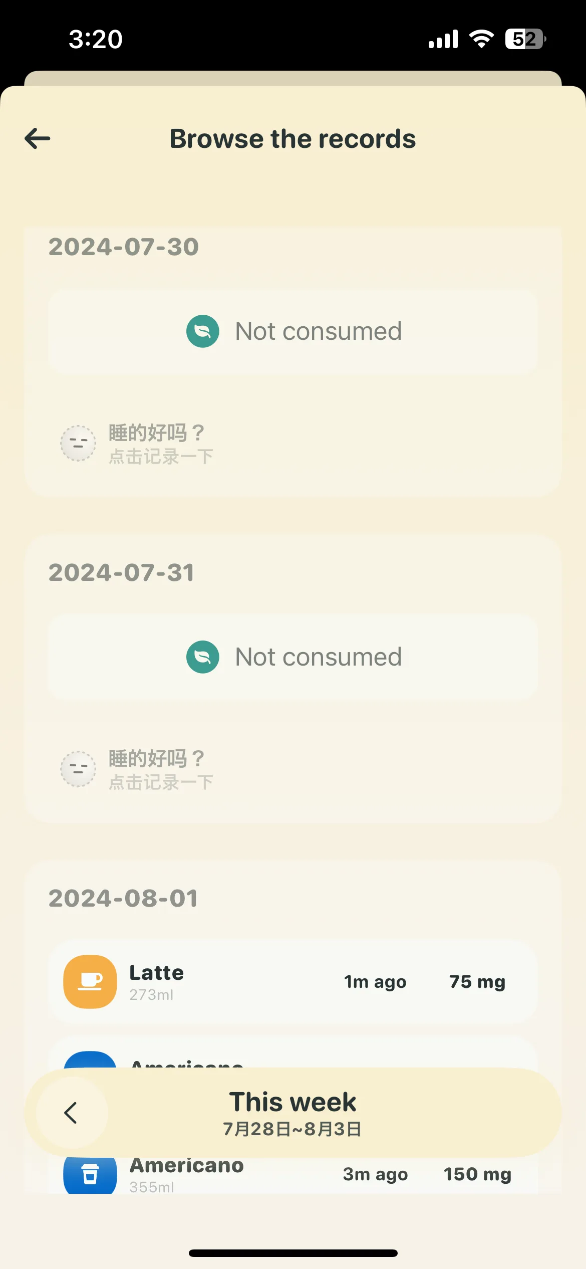 Test Image 2