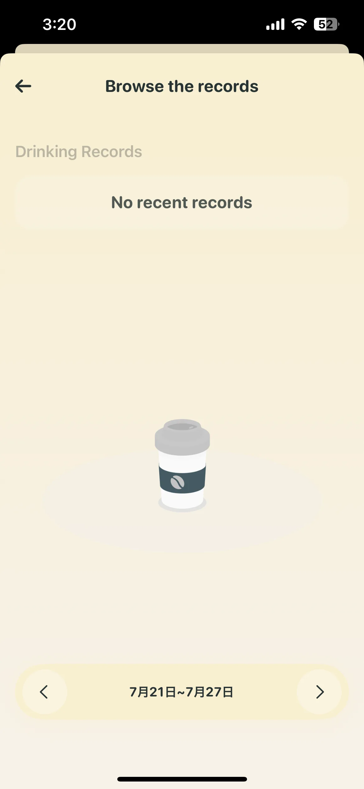 Test Image 5