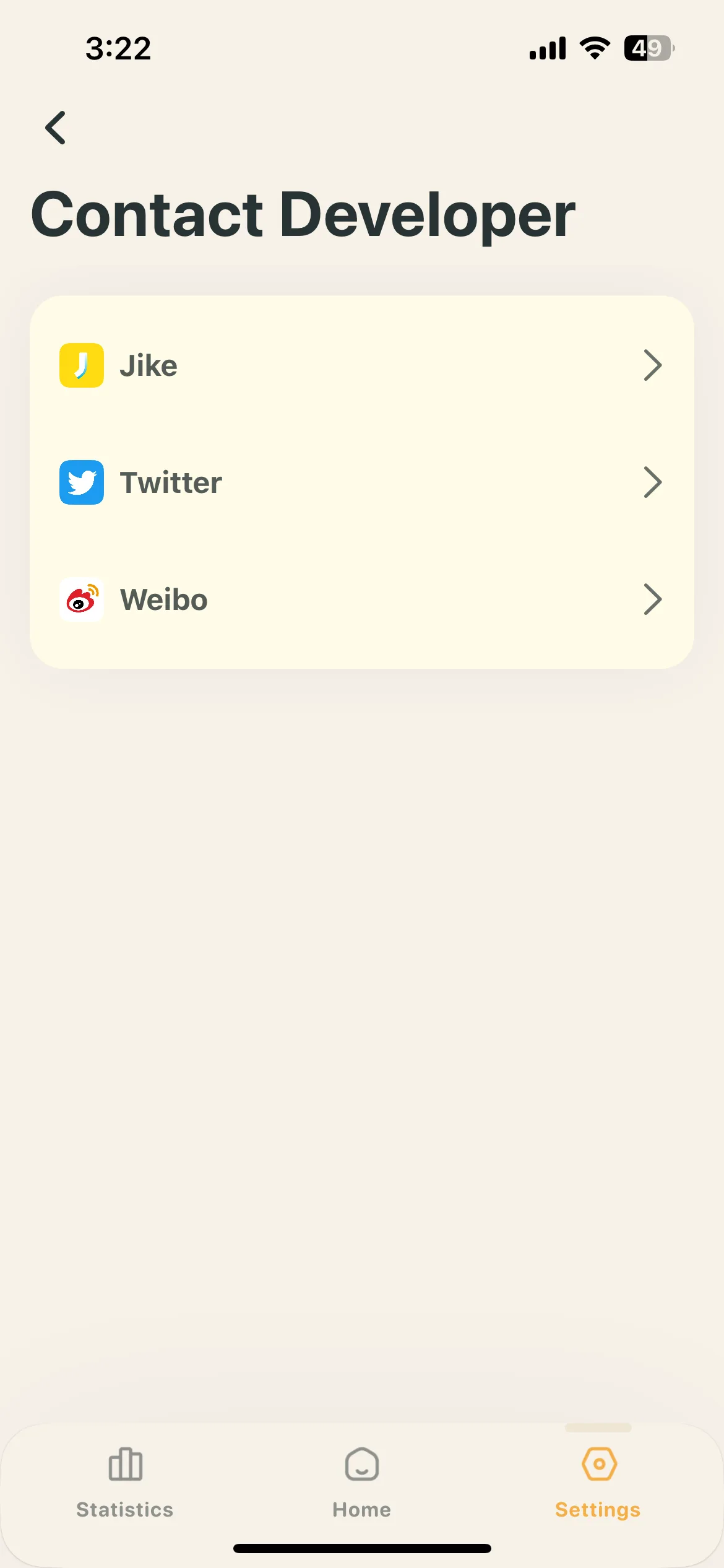 Test Image 17