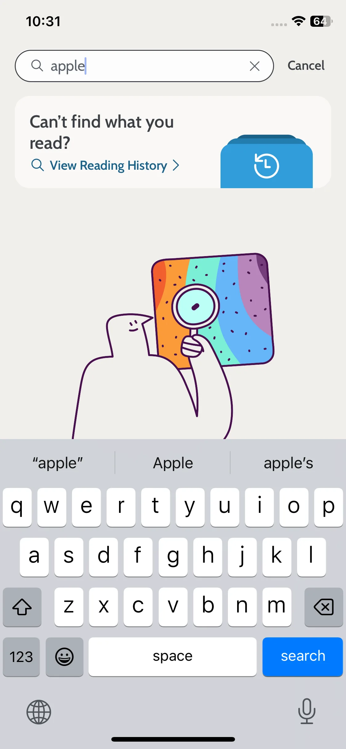 Test Image 2