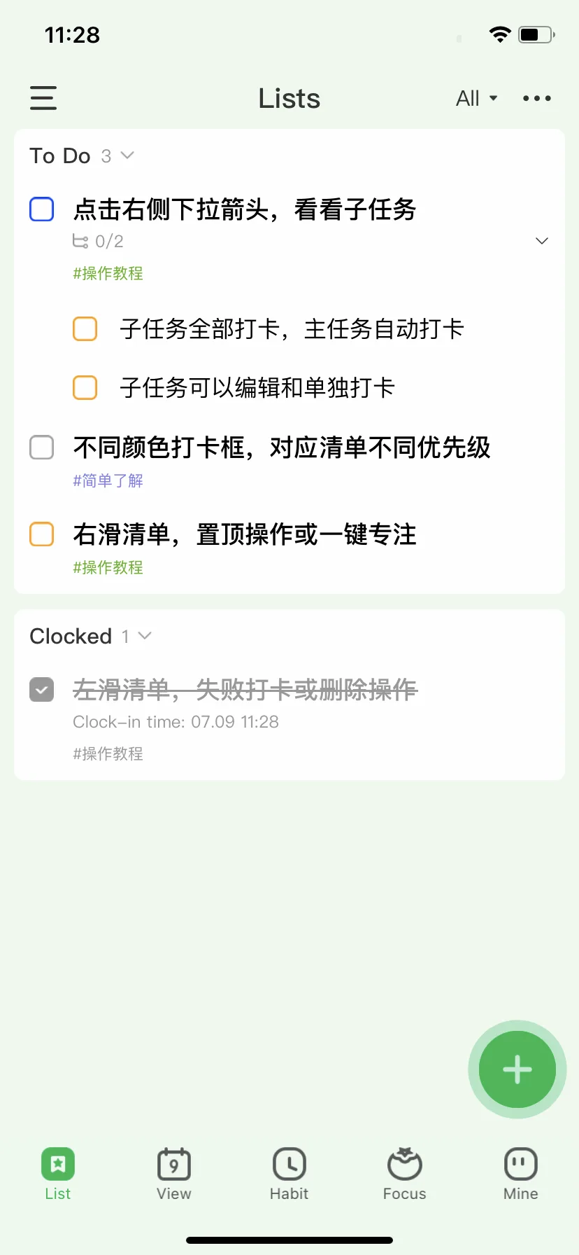 Test Image 8