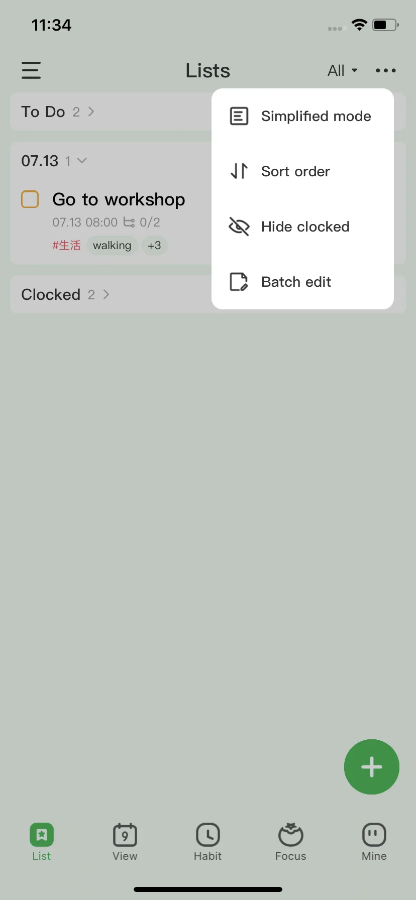 Test Image 13