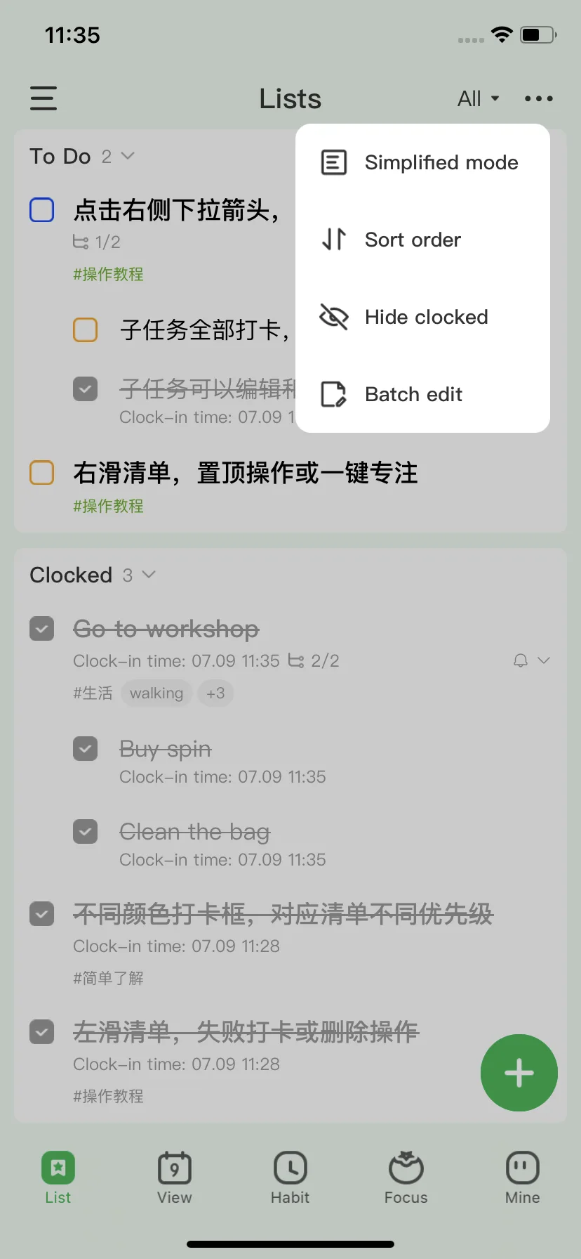 Test Image 18