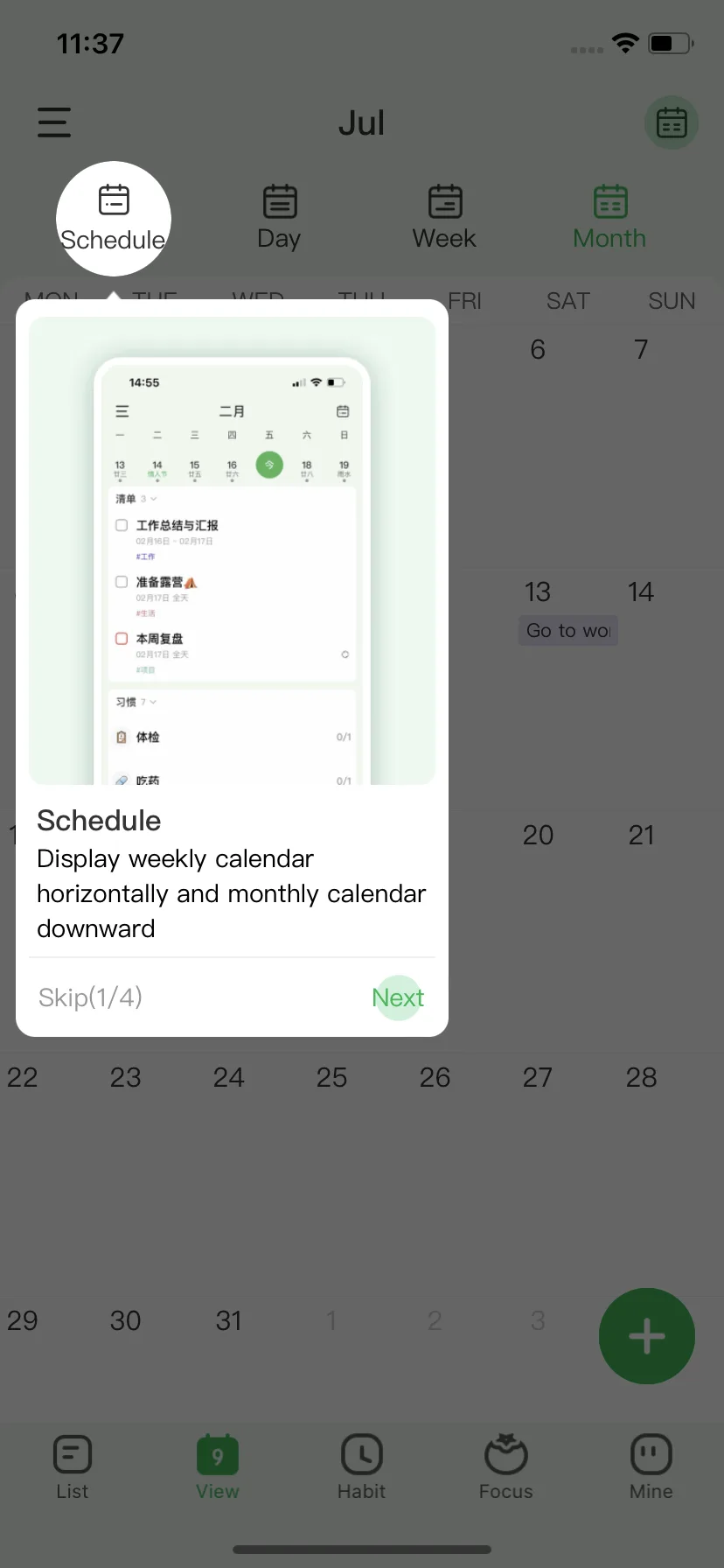 Test Image 3