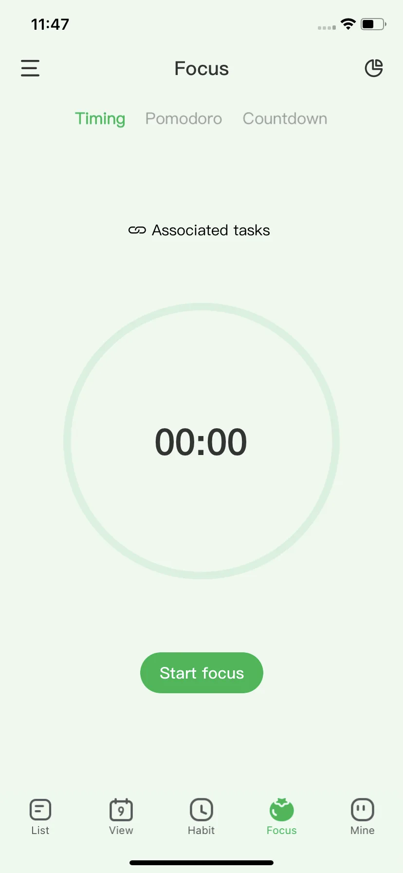 Test Image 5