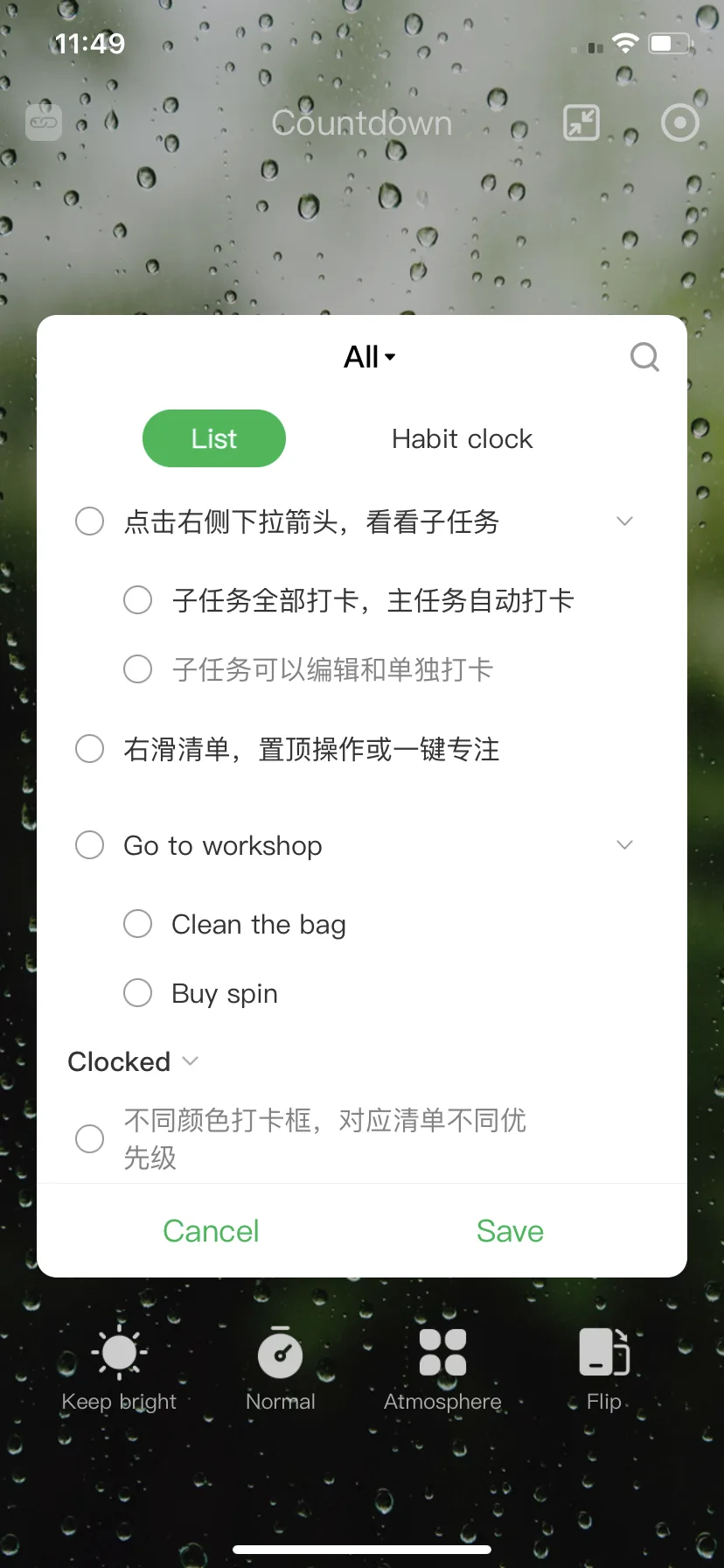 Test Image 19