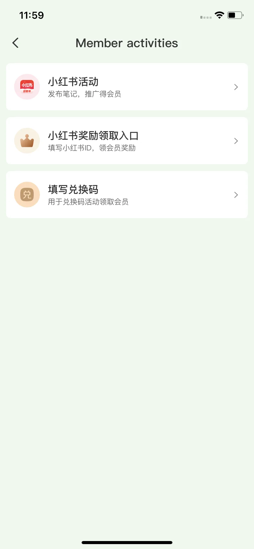 Test Image 16
