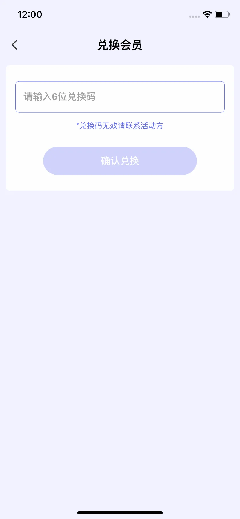 Test Image 17