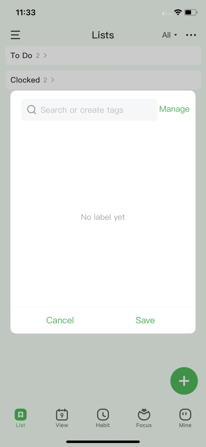 Test Image 17